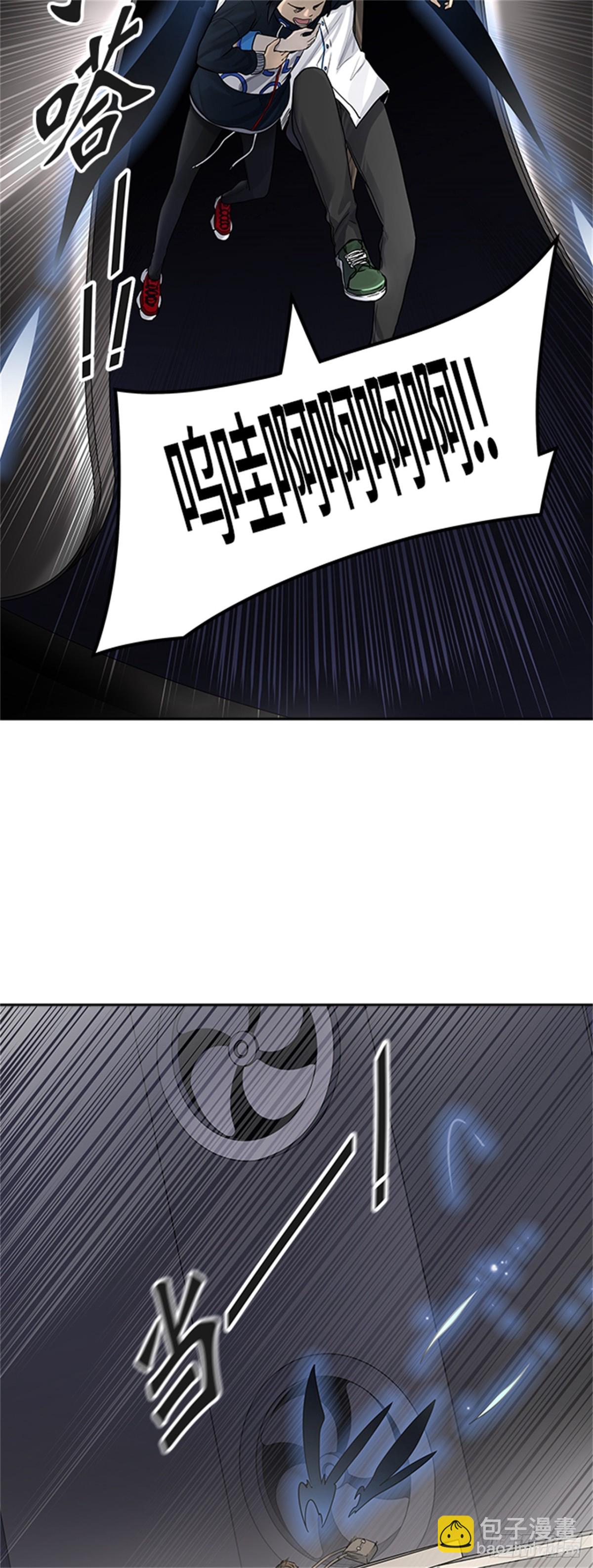 418.汪汪（1）(1/2)-第419话