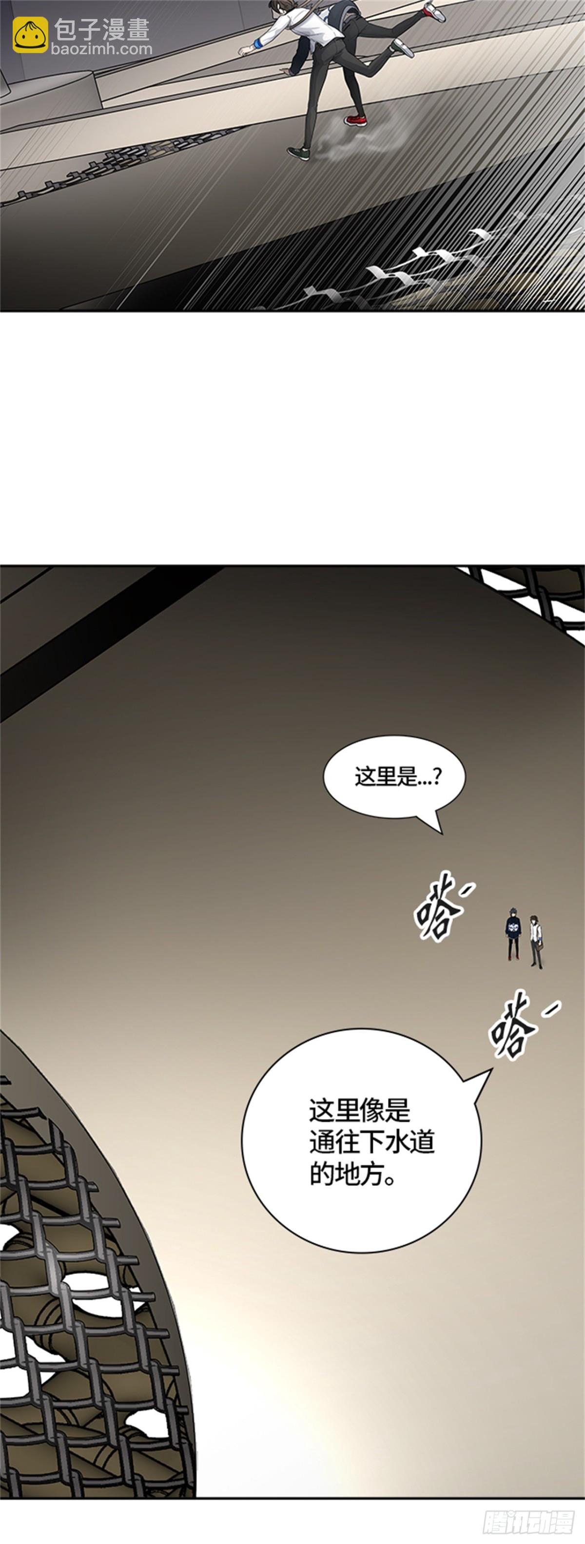 418.汪汪（1）(1/2)-第419话