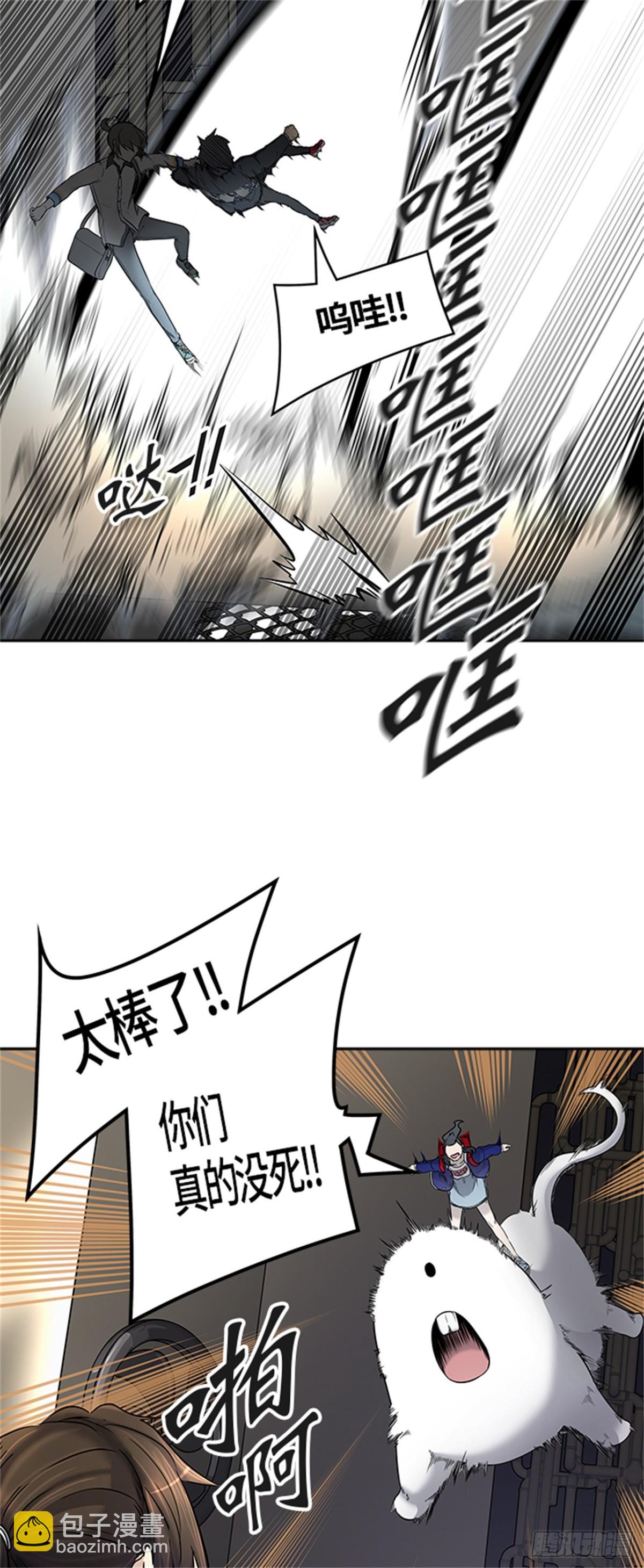 418.汪汪（1）(1/2)-第419话