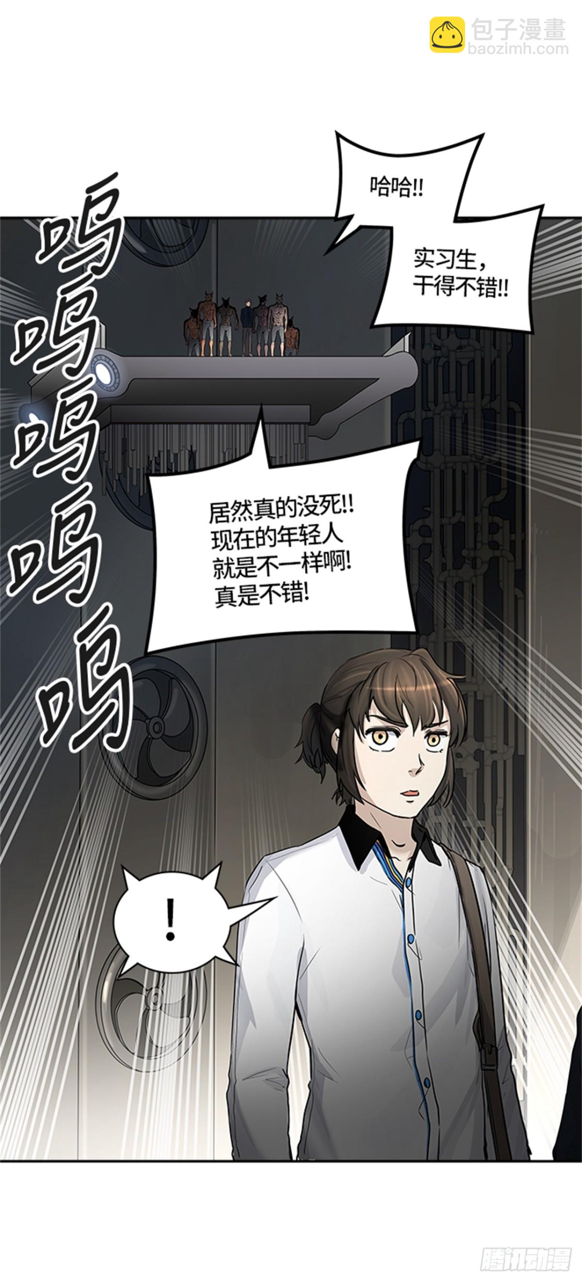 418.汪汪（1）(1/2)-第419话
