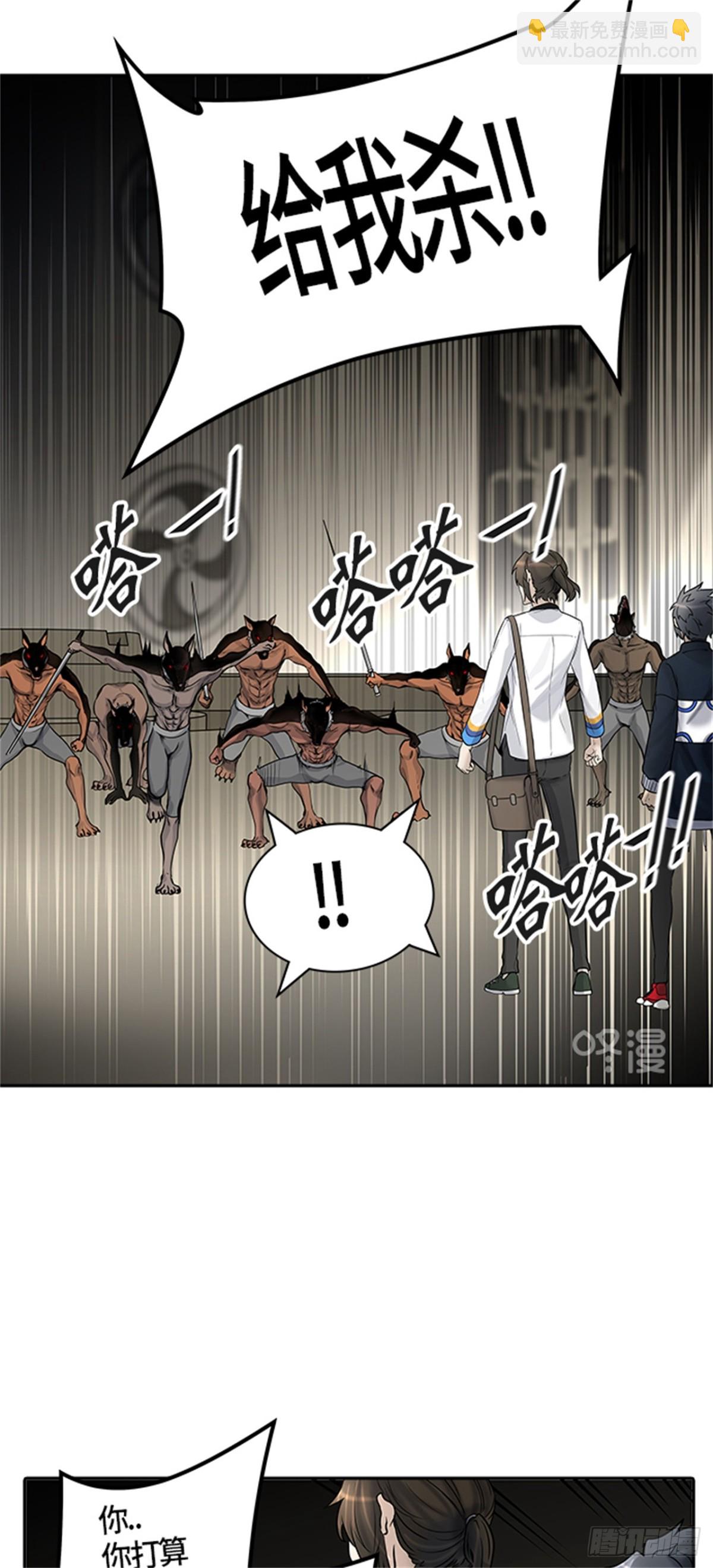 418.汪汪（1）(1/2)-第419话