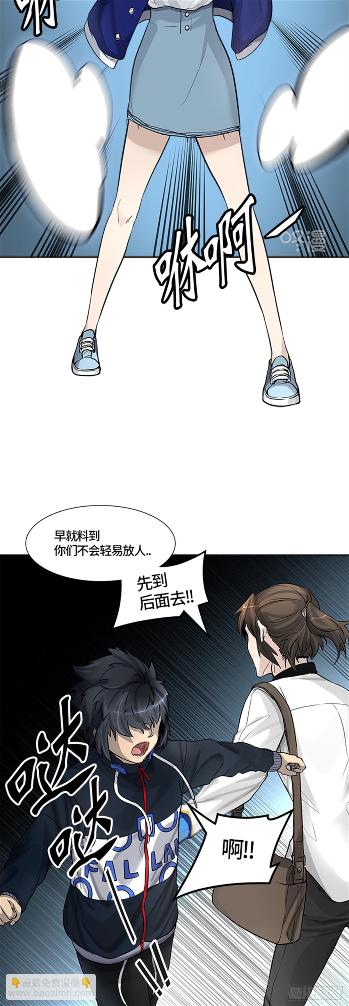 418.汪汪（1）(1/2)-第419话