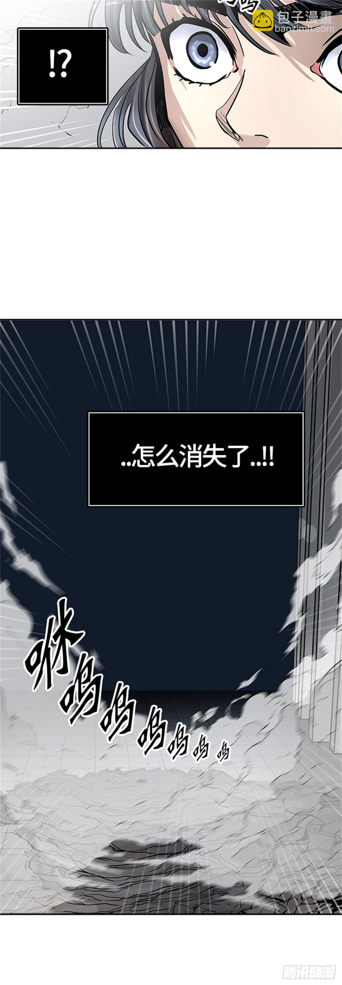 418.汪汪（1）(1/2)-第419话