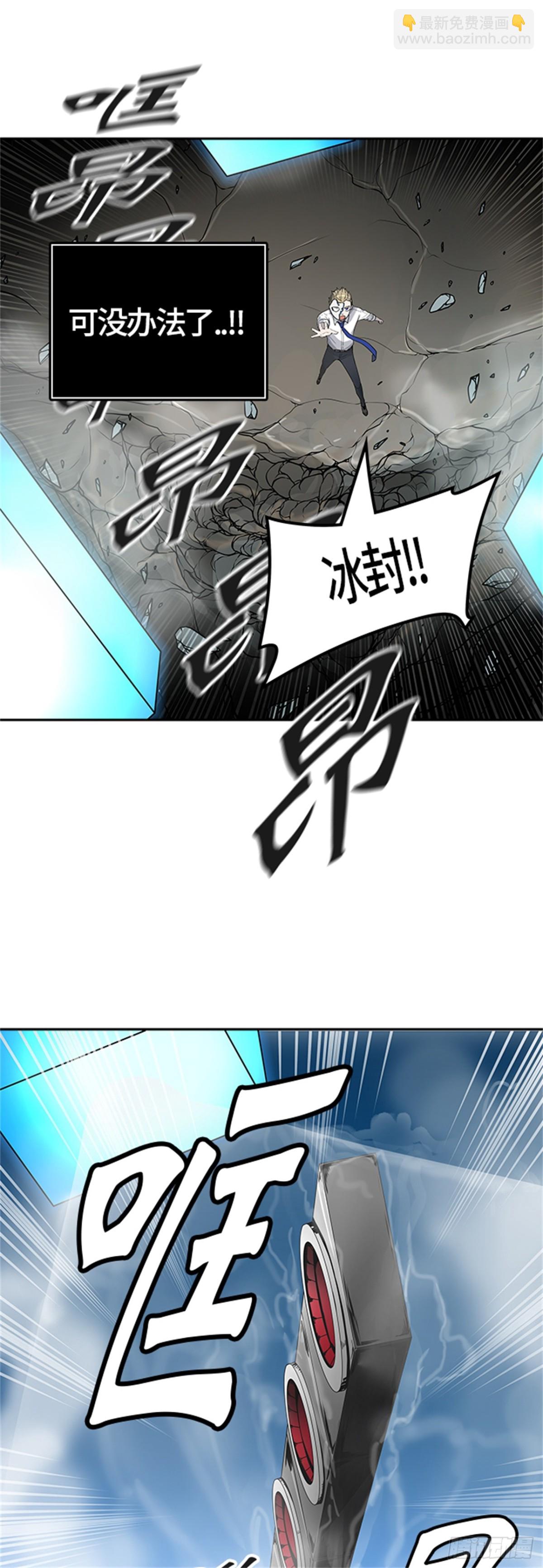 420.汪汪（3）(1/2)-第421话