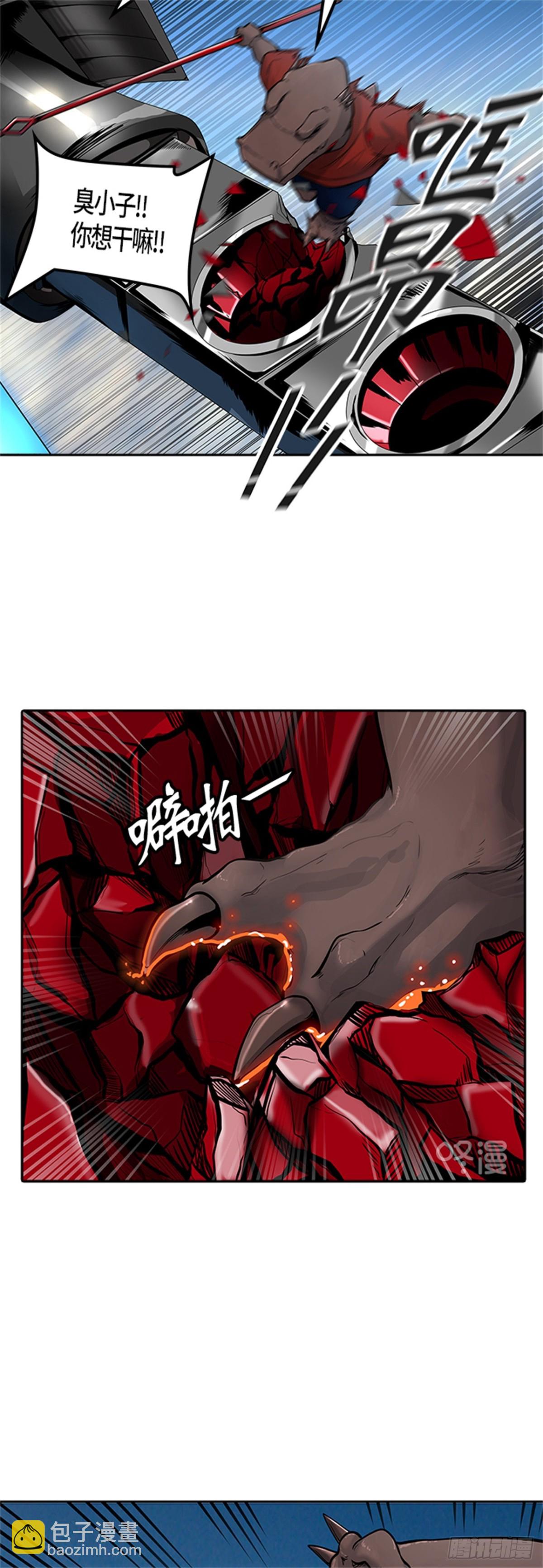 420.汪汪（3）(1/2)-第421话