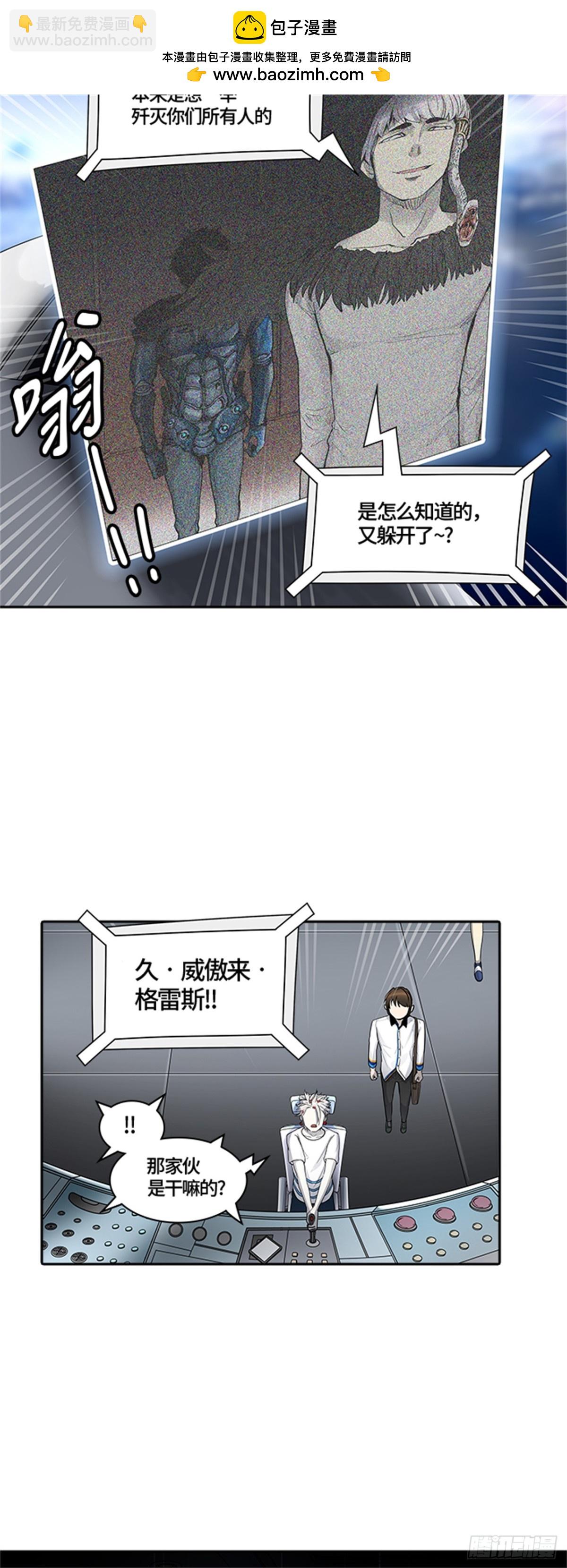 420.汪汪（3）(1/2)-第421话