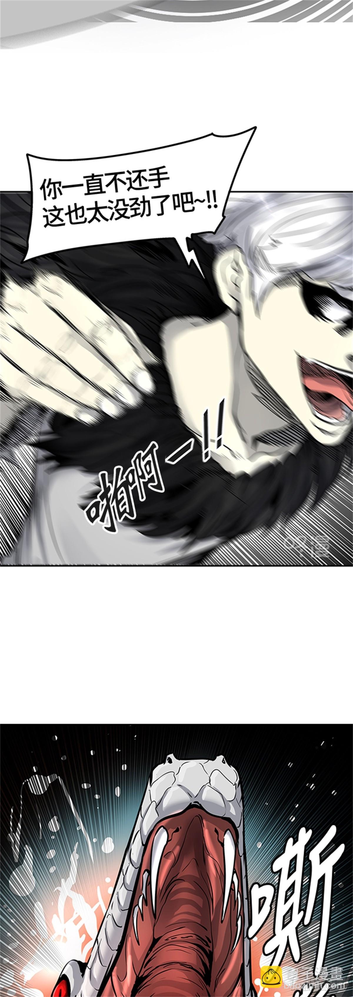420.汪汪（3）(1/2)-第421话