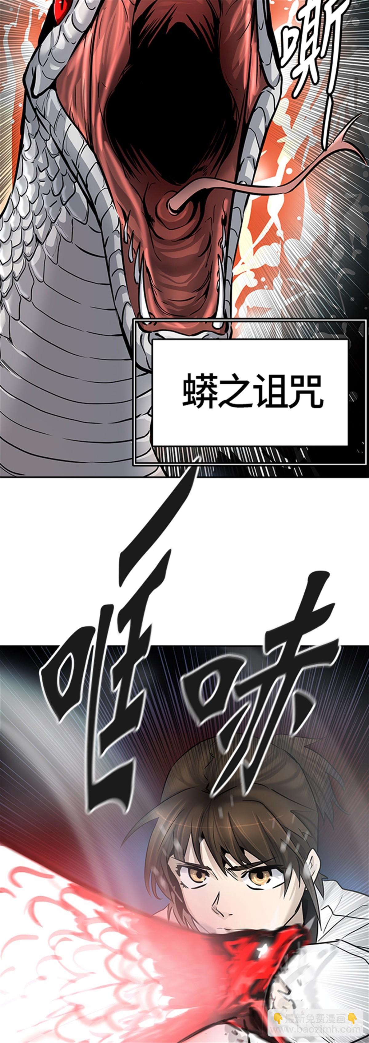 420.汪汪（3）(1/2)-第421话