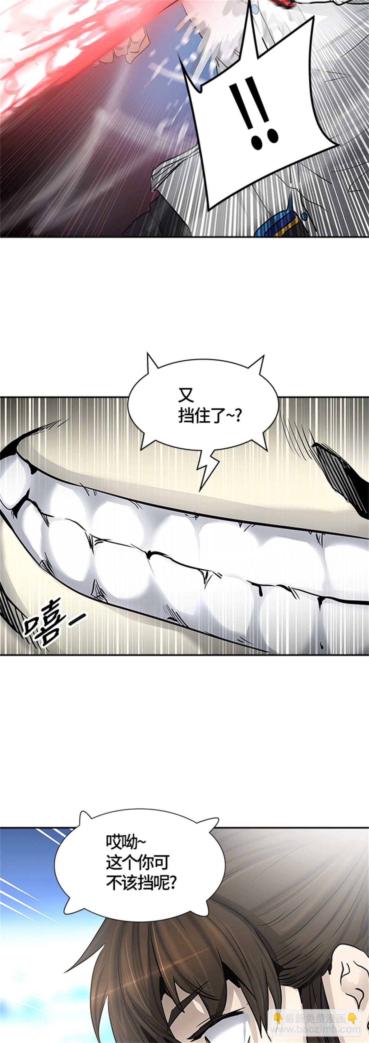 420.汪汪（3）(1/2)-第421话