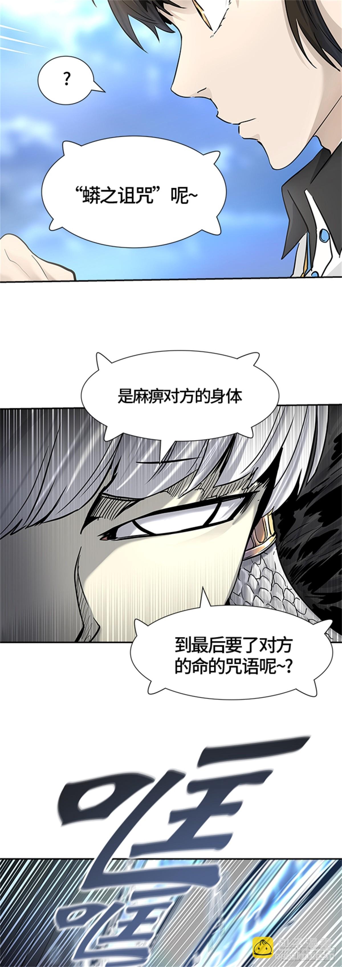 420.汪汪（3）(1/2)-第421话