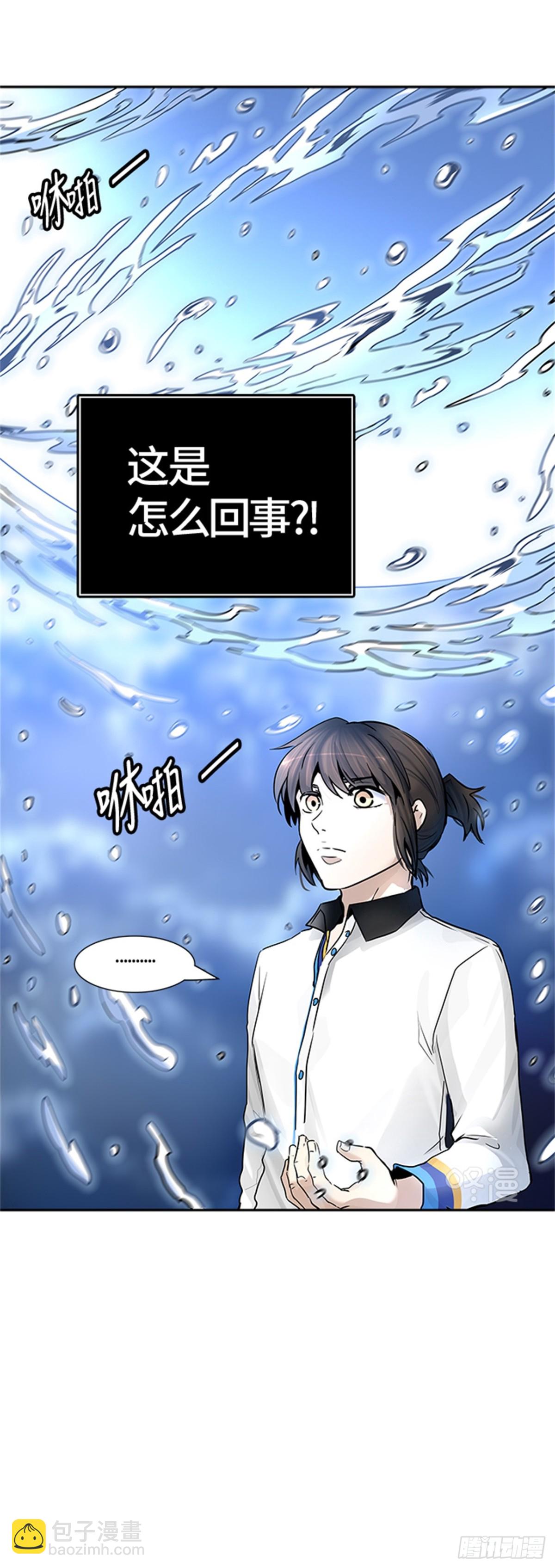 420.汪汪（3）(1/2)-第421话