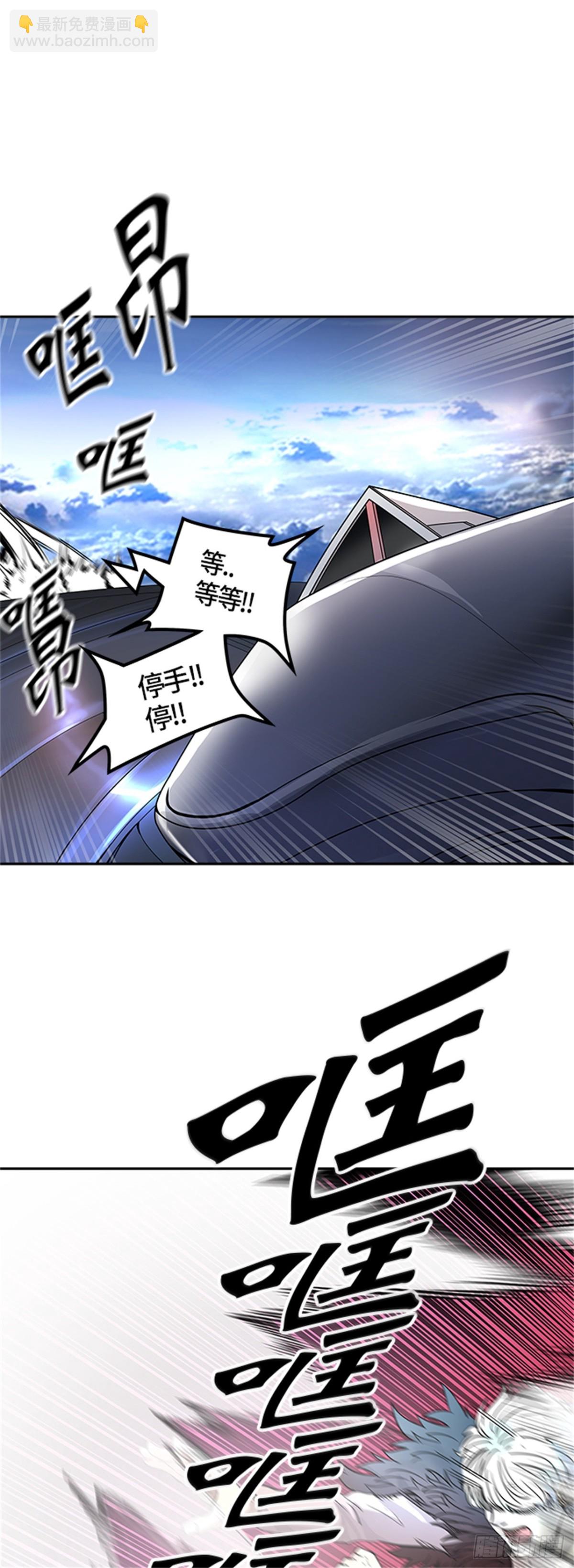 420.汪汪（3）(1/2)-第421话