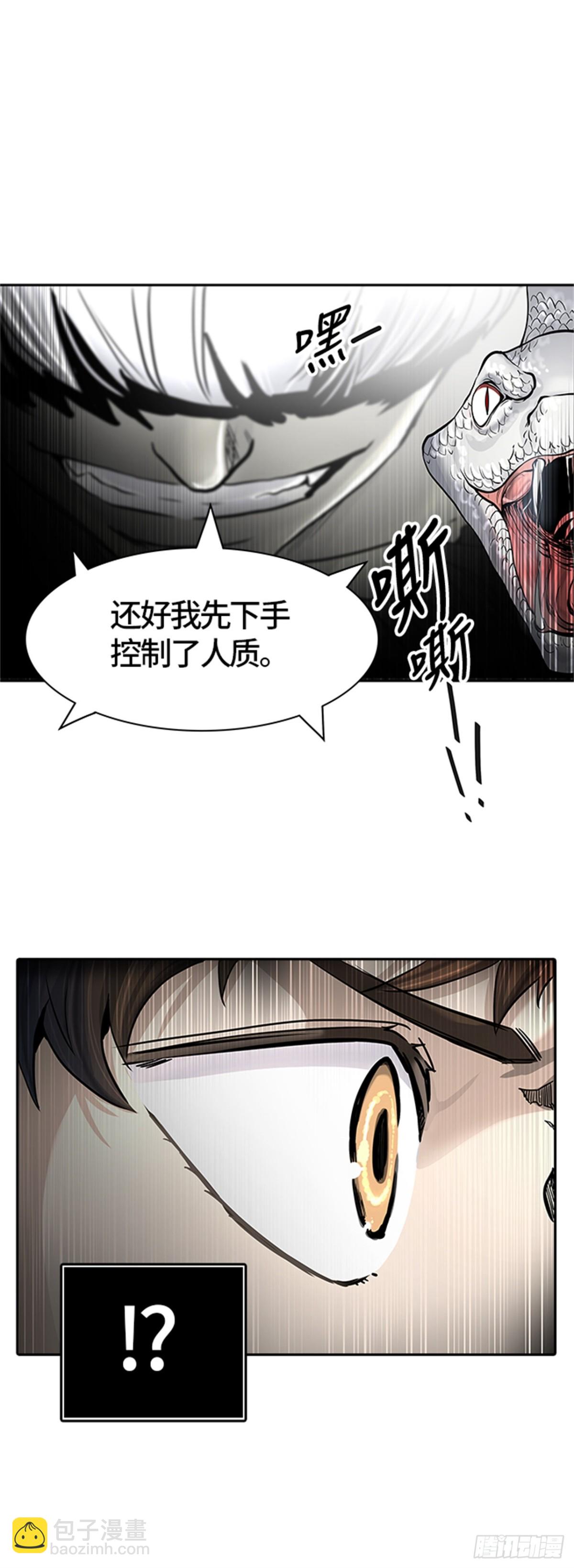 420.汪汪（3）(1/2)-第421话