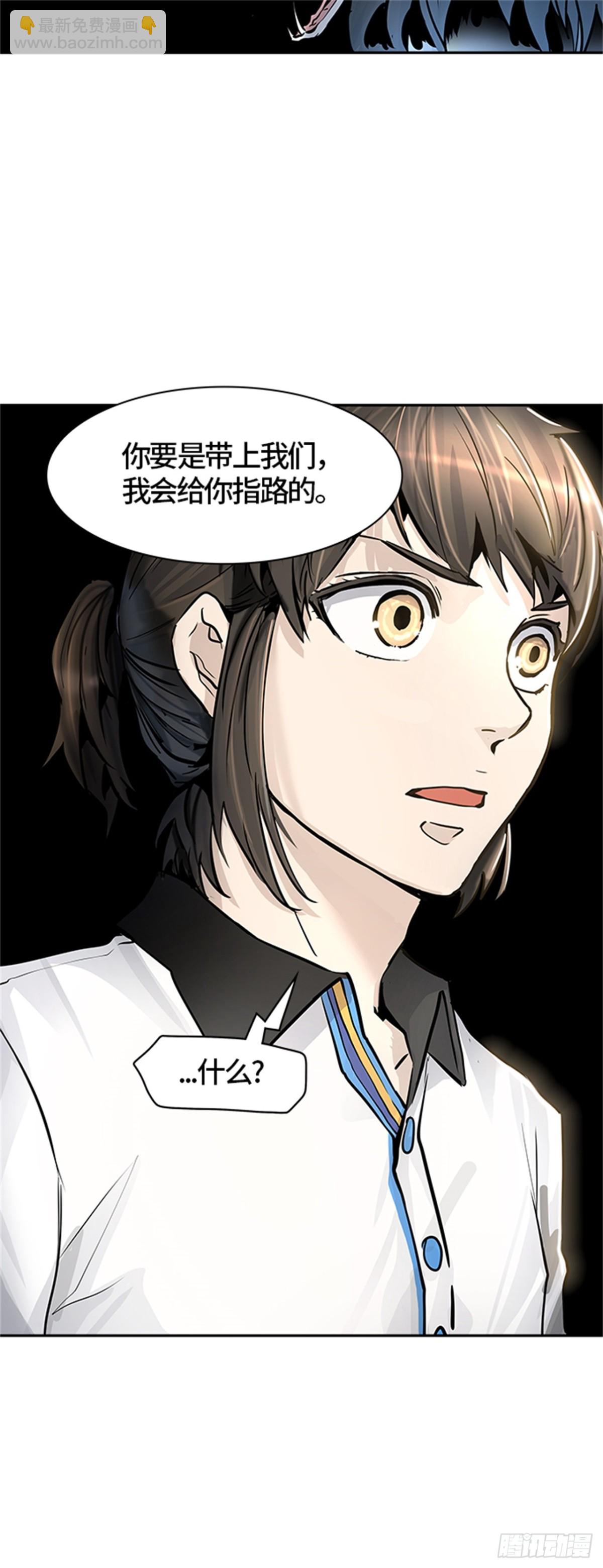 420.汪汪（3）(1/2)-第421话