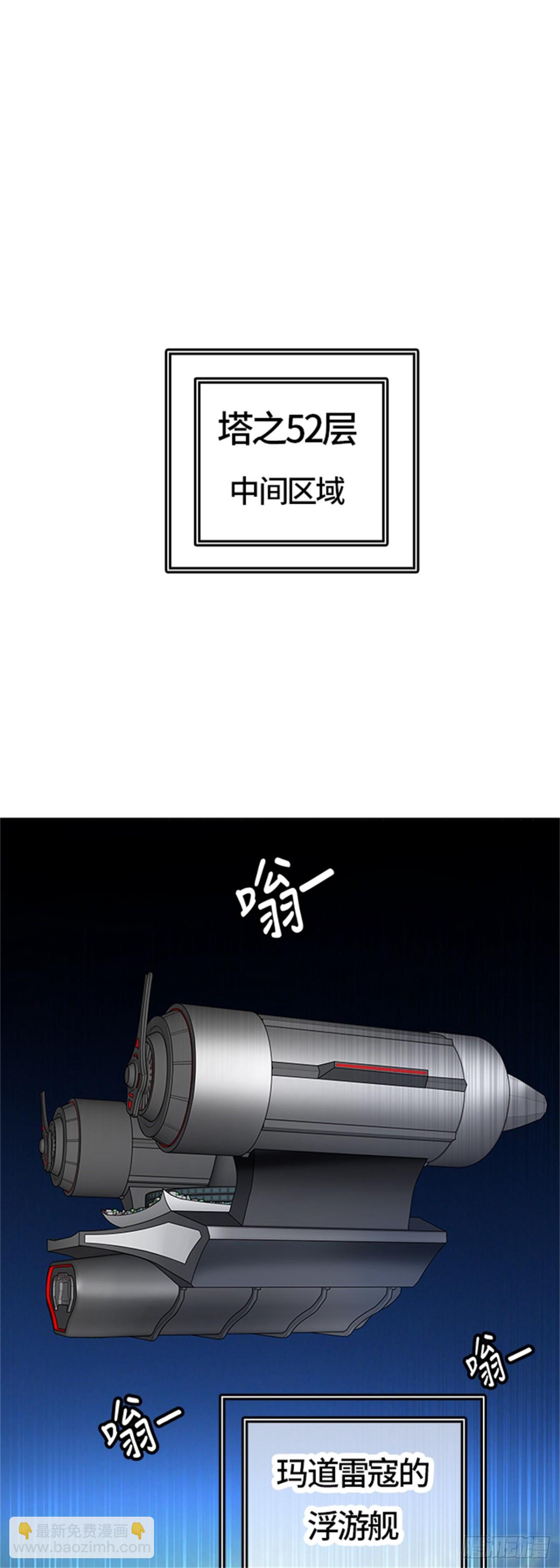 420.汪汪（3）(1/2)-第421话