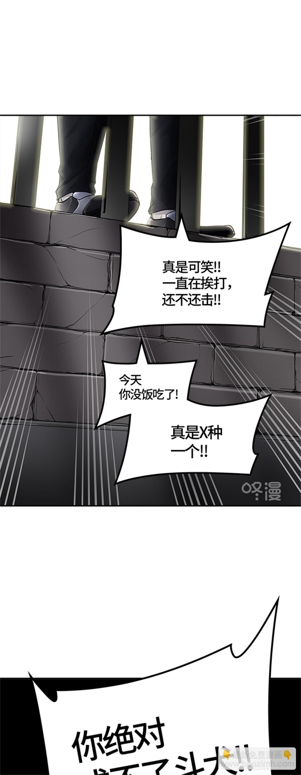 422.汪汪（5）(1/2)-第423话