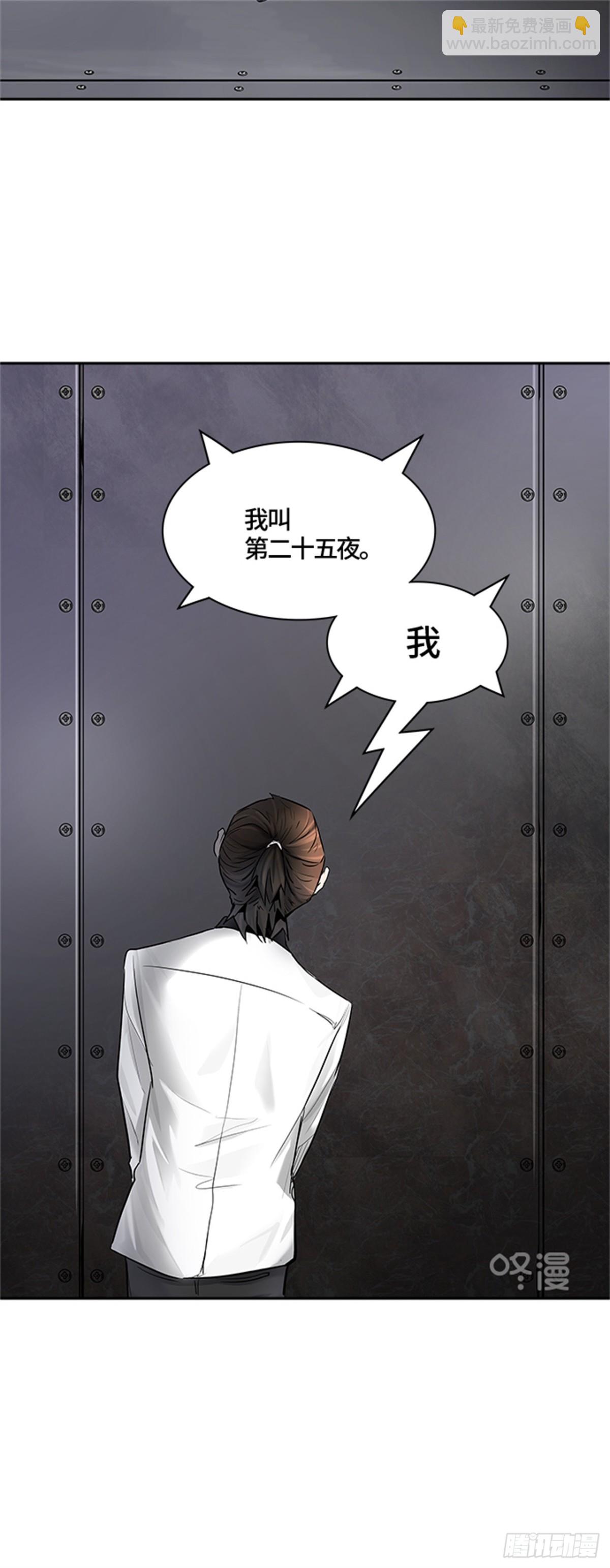 422.汪汪（5）(1/2)-第423话