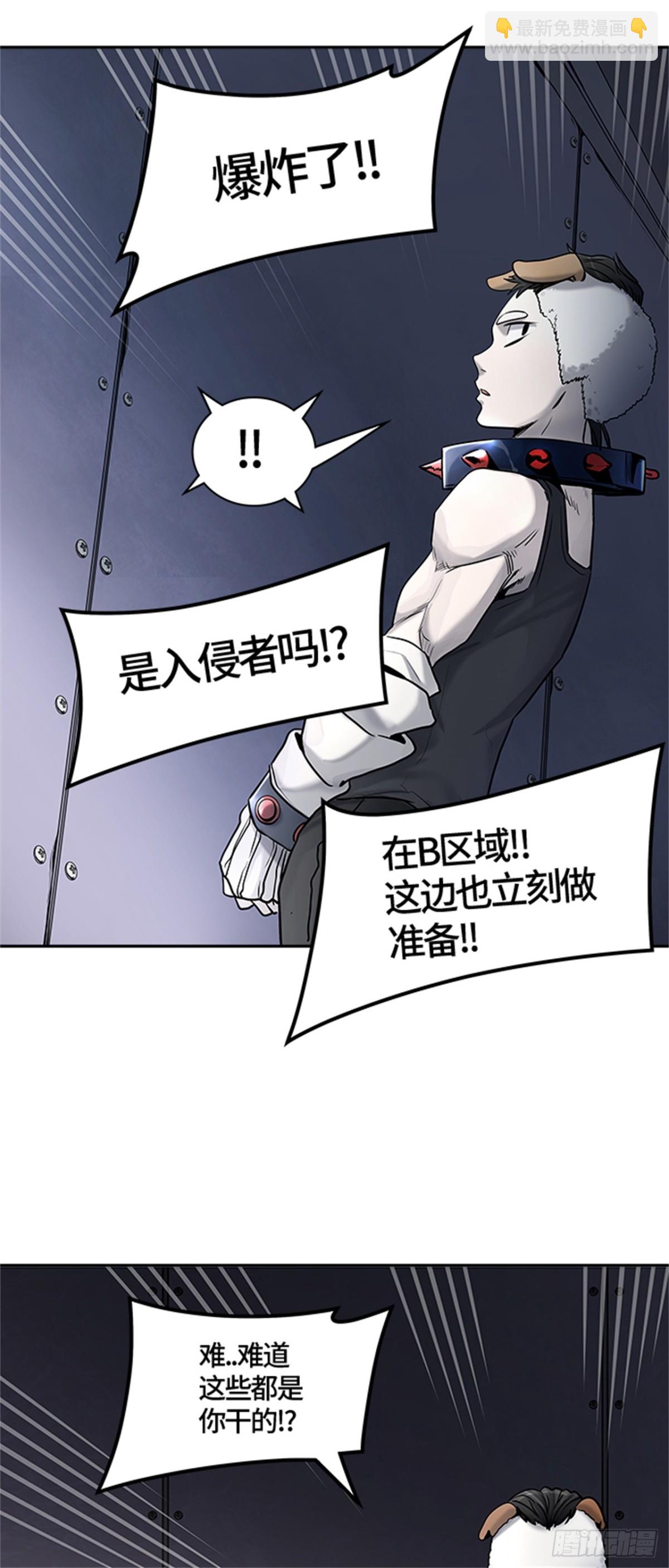 422.汪汪（5）(1/2)-第423话