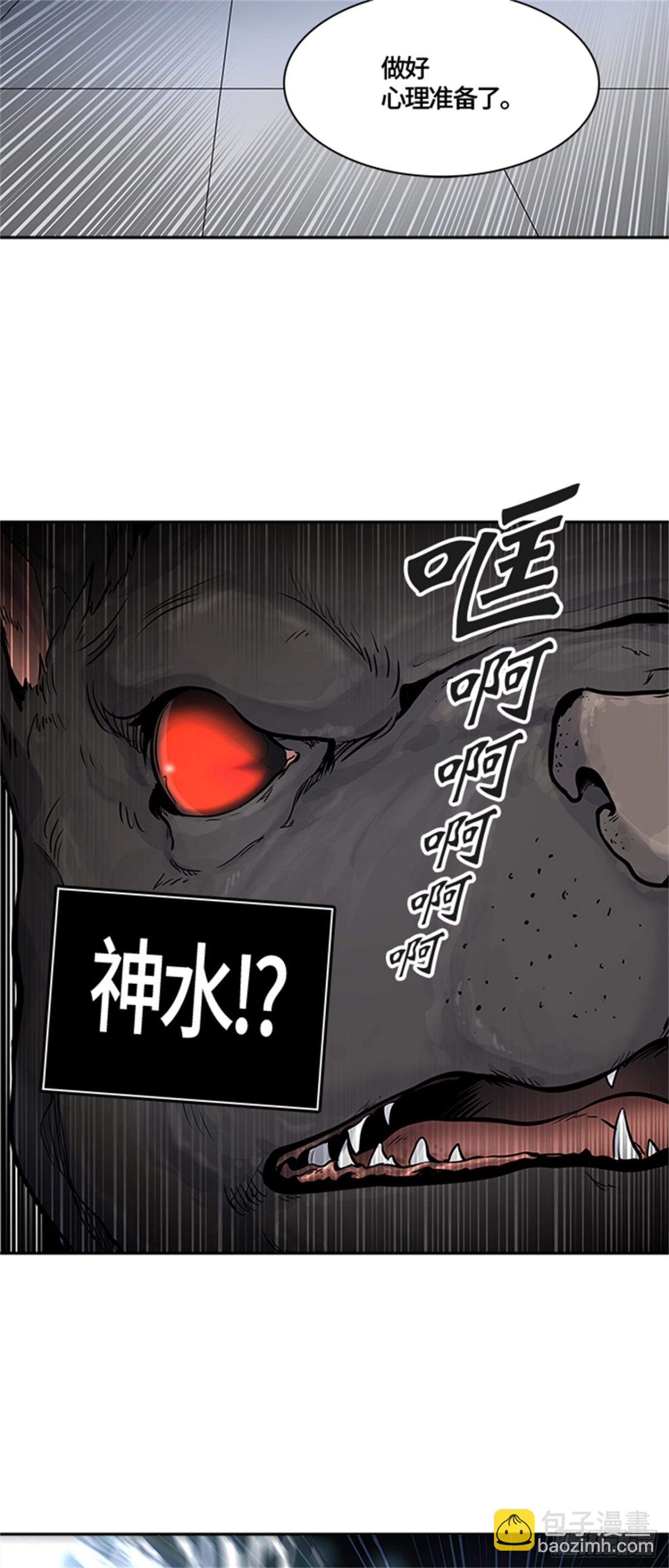 422.汪汪（5）(1/2)-第423话