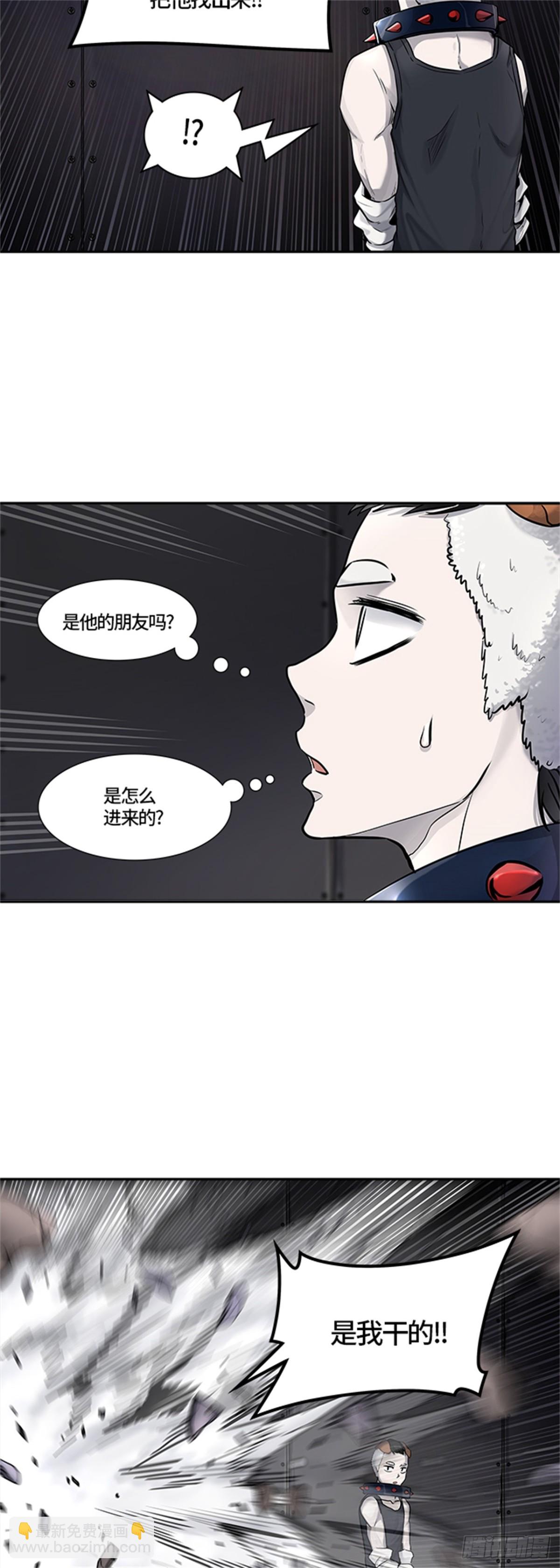 422.汪汪（5）(1/2)-第423话