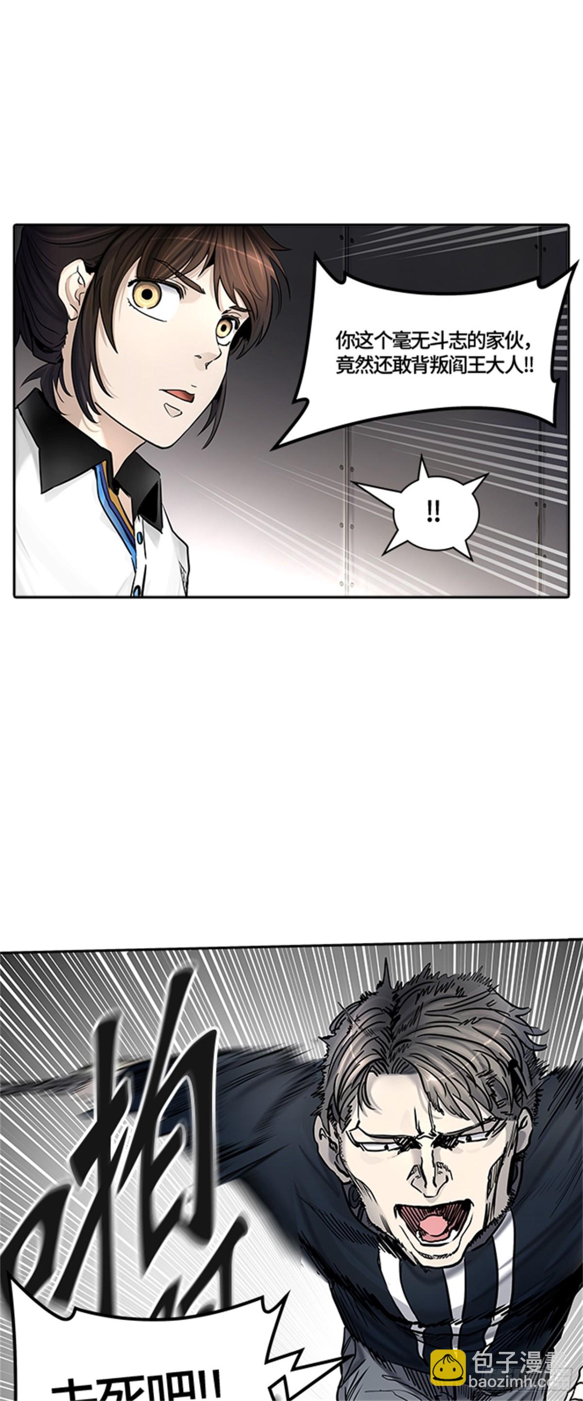 422.汪汪（5）(1/2)-第423话