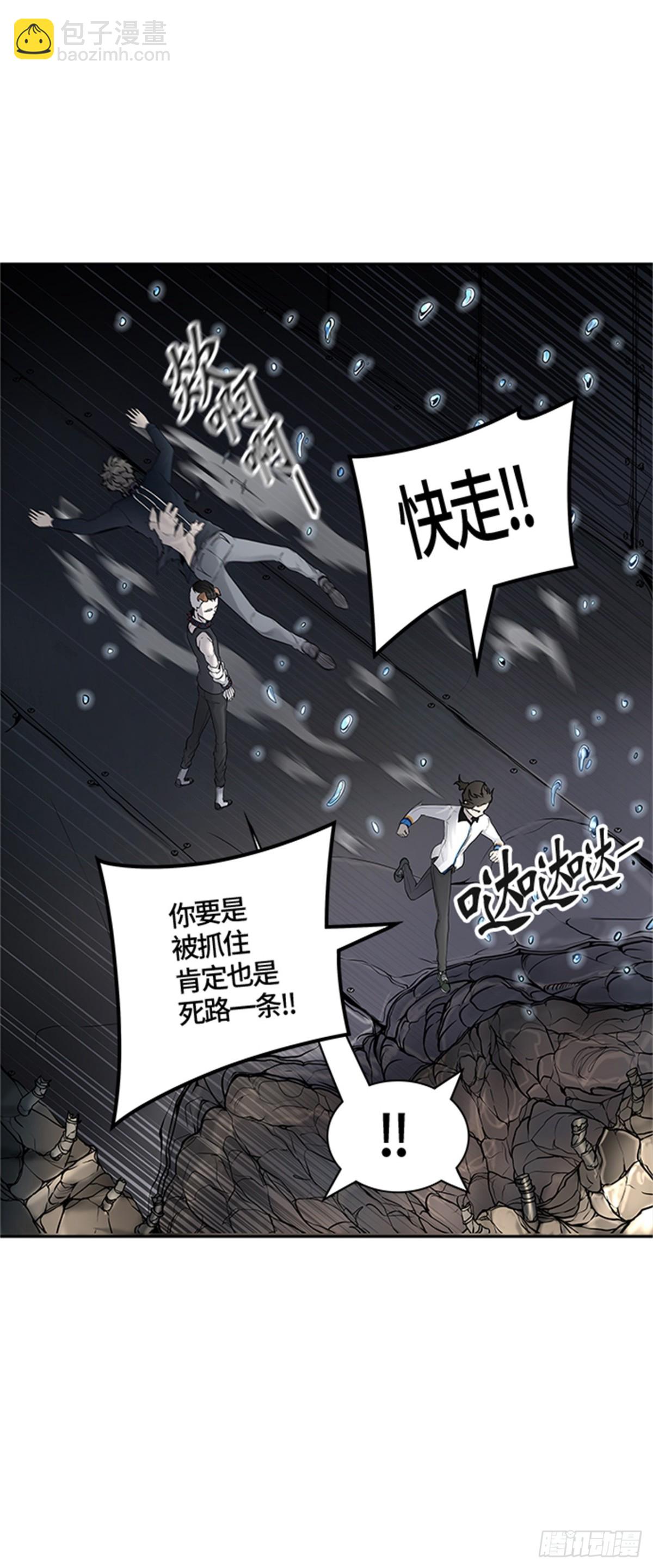 422.汪汪（5）(1/2)-第423话