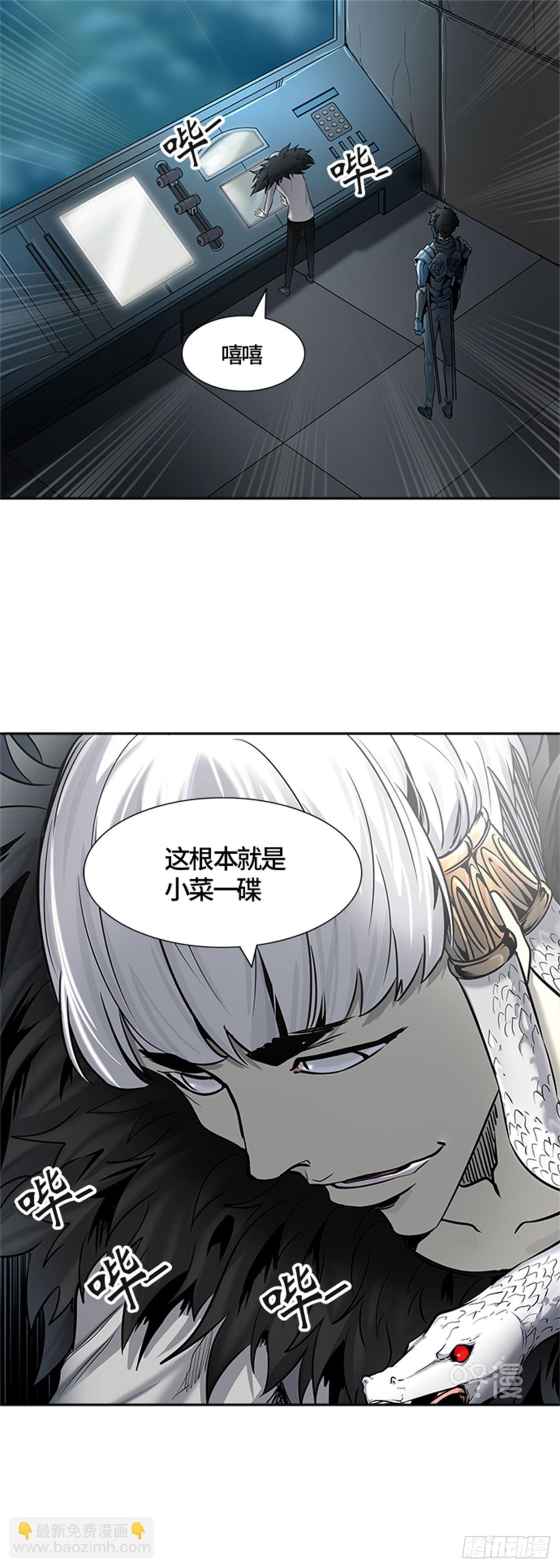 422.汪汪（5）(1/2)-第423话
