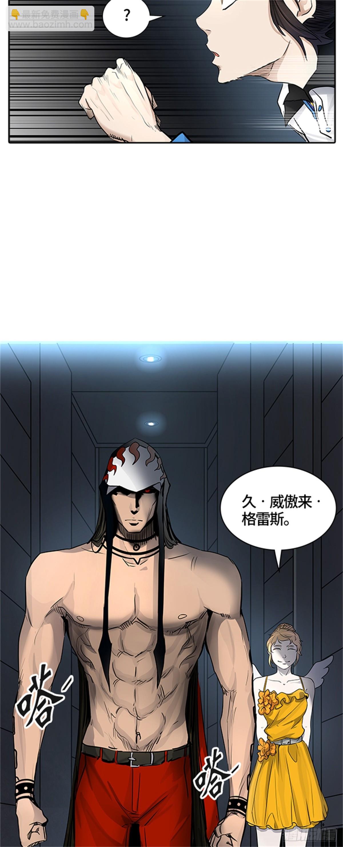 422.汪汪（5）(1/2)-第423话
