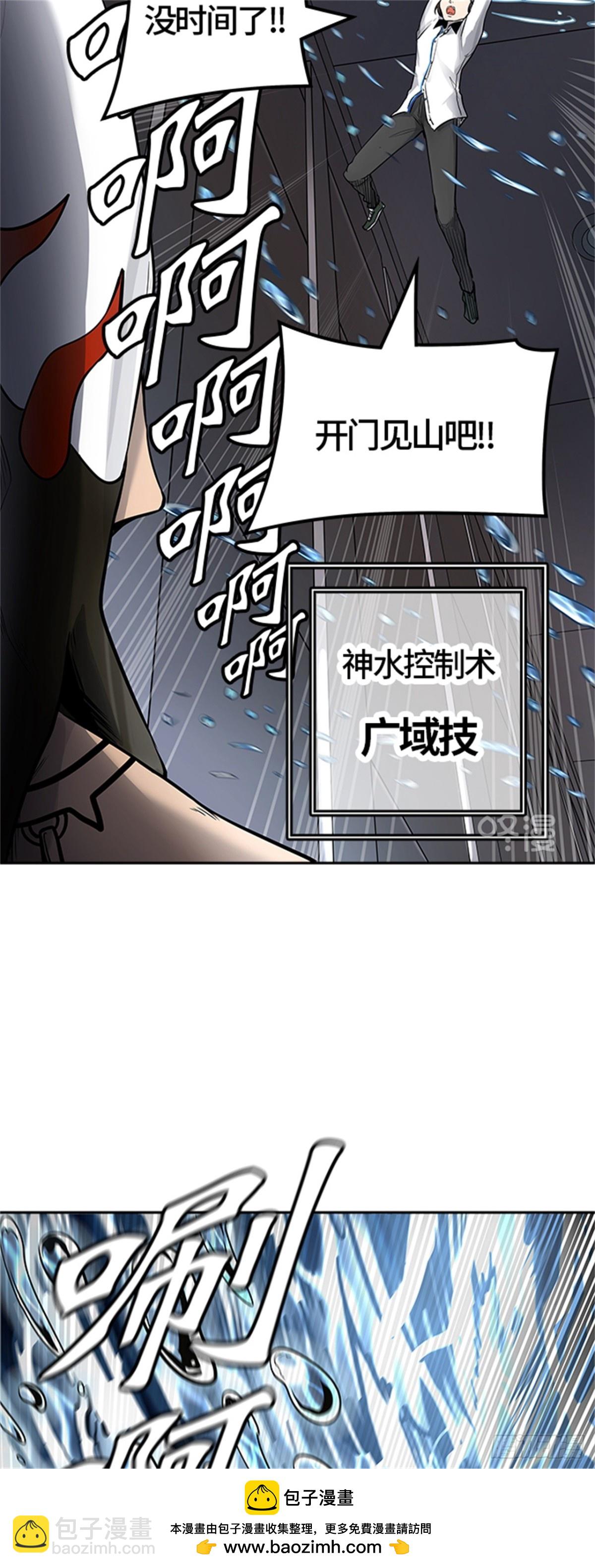 422.汪汪（5）(1/2)-第423话