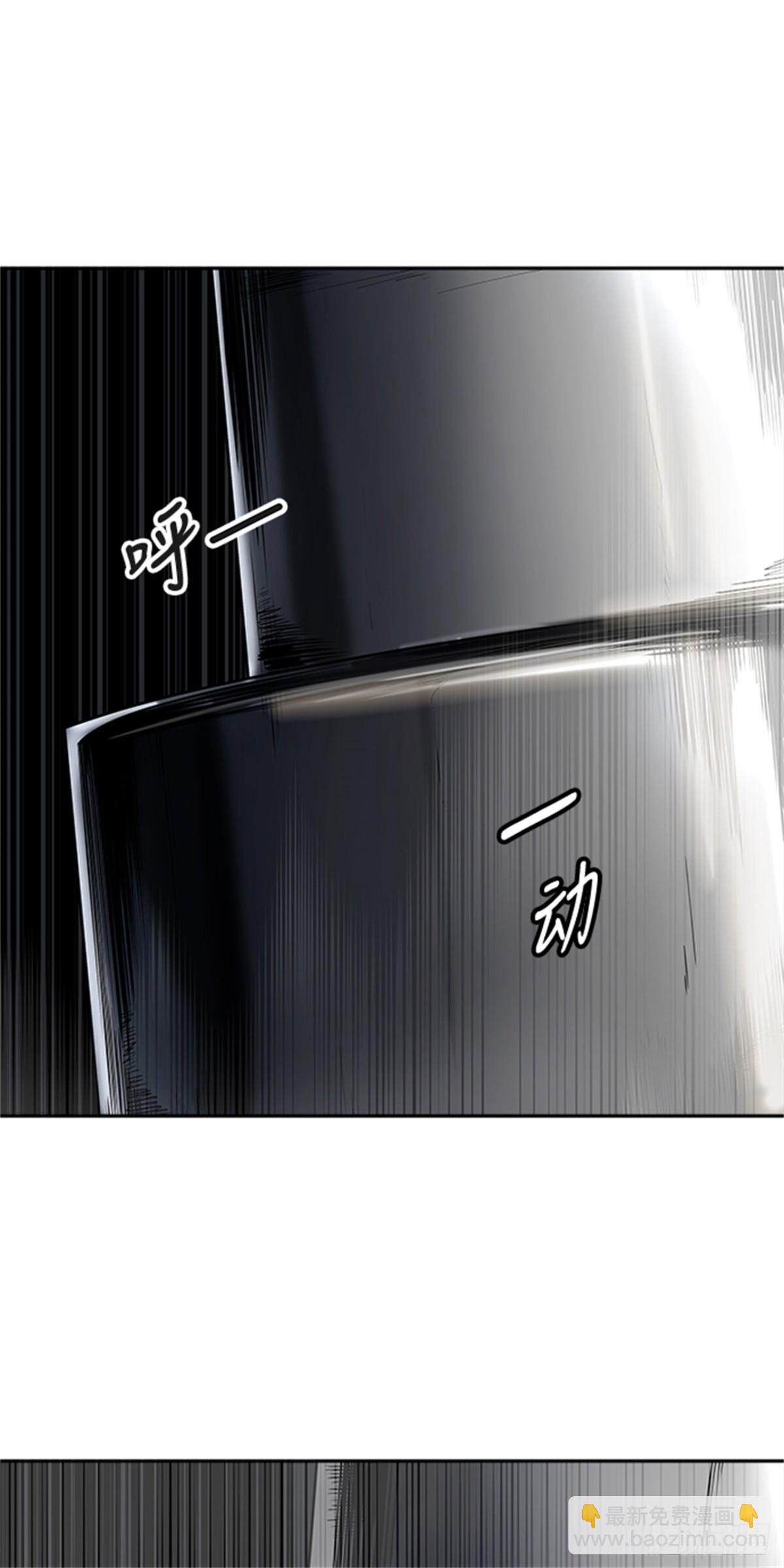 424.伟伊洛德阎王(1/3)-第425话