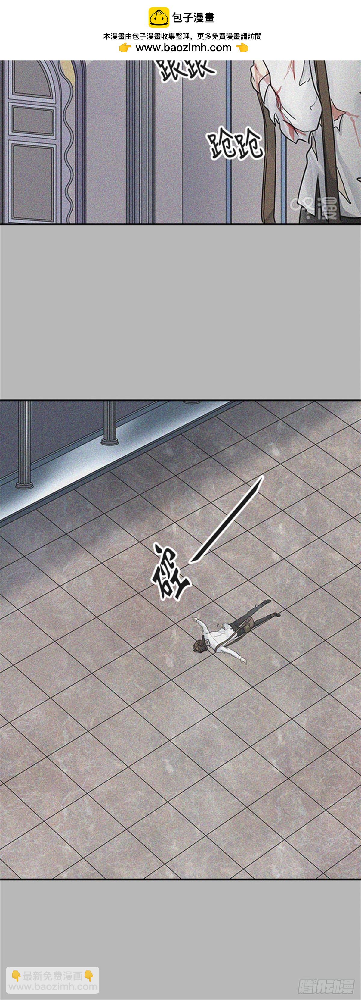 424.伟伊洛德阎王(1/3)-第425话