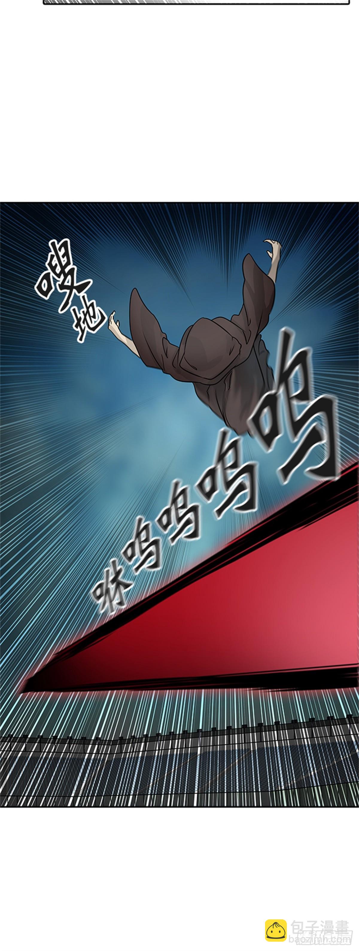426.夺牙之战(1/2)-第427话