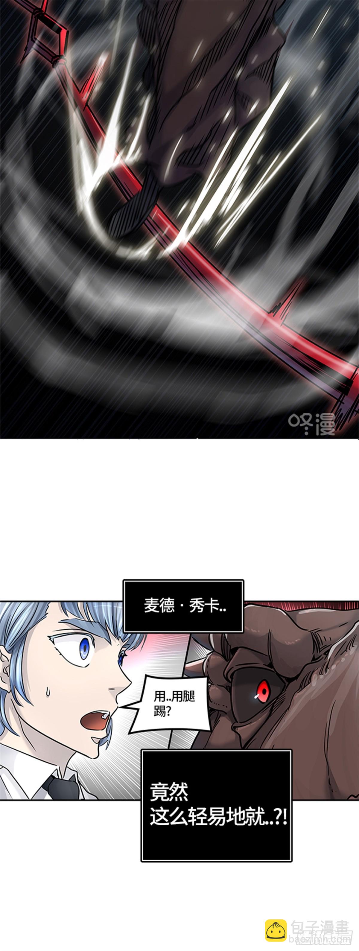 426.夺牙之战(1/2)-第427话