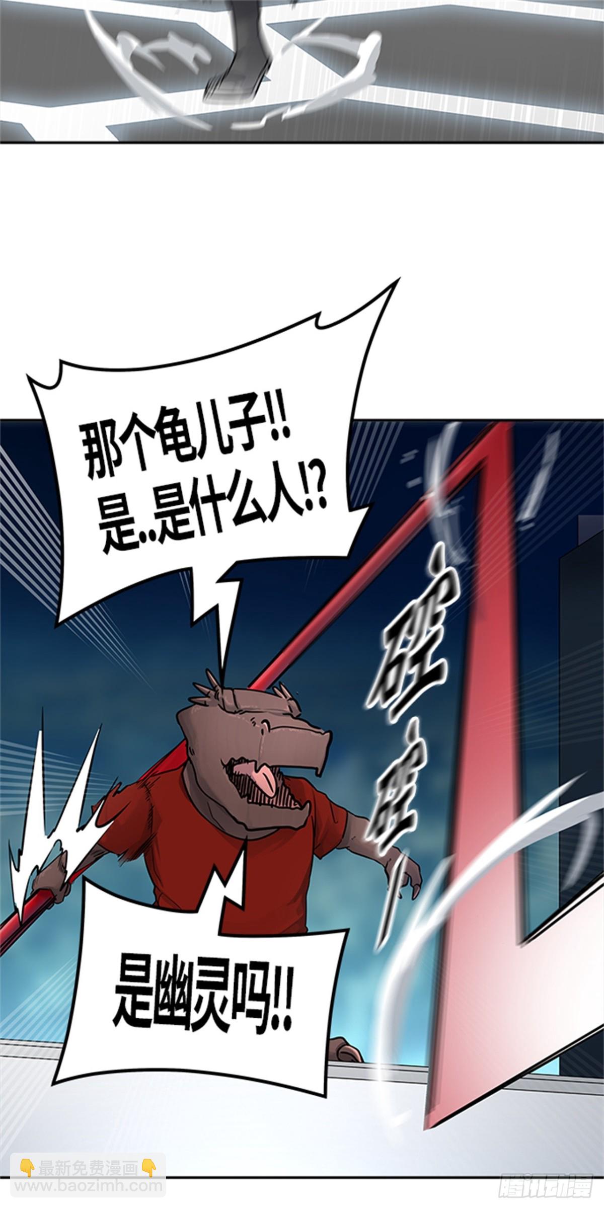 426.夺牙之战(1/2)-第427话