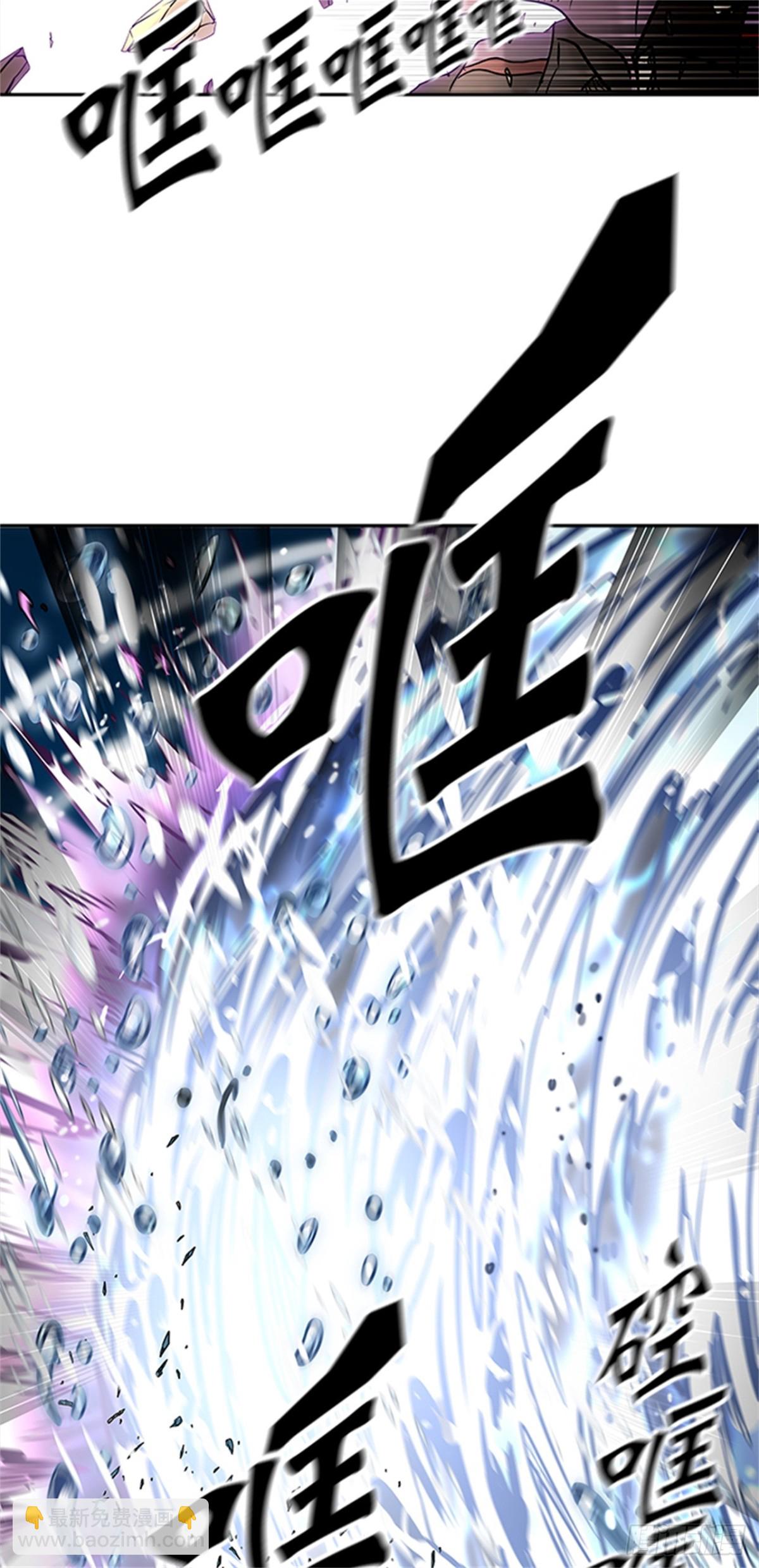 426.夺牙之战(1/2)-第427话
