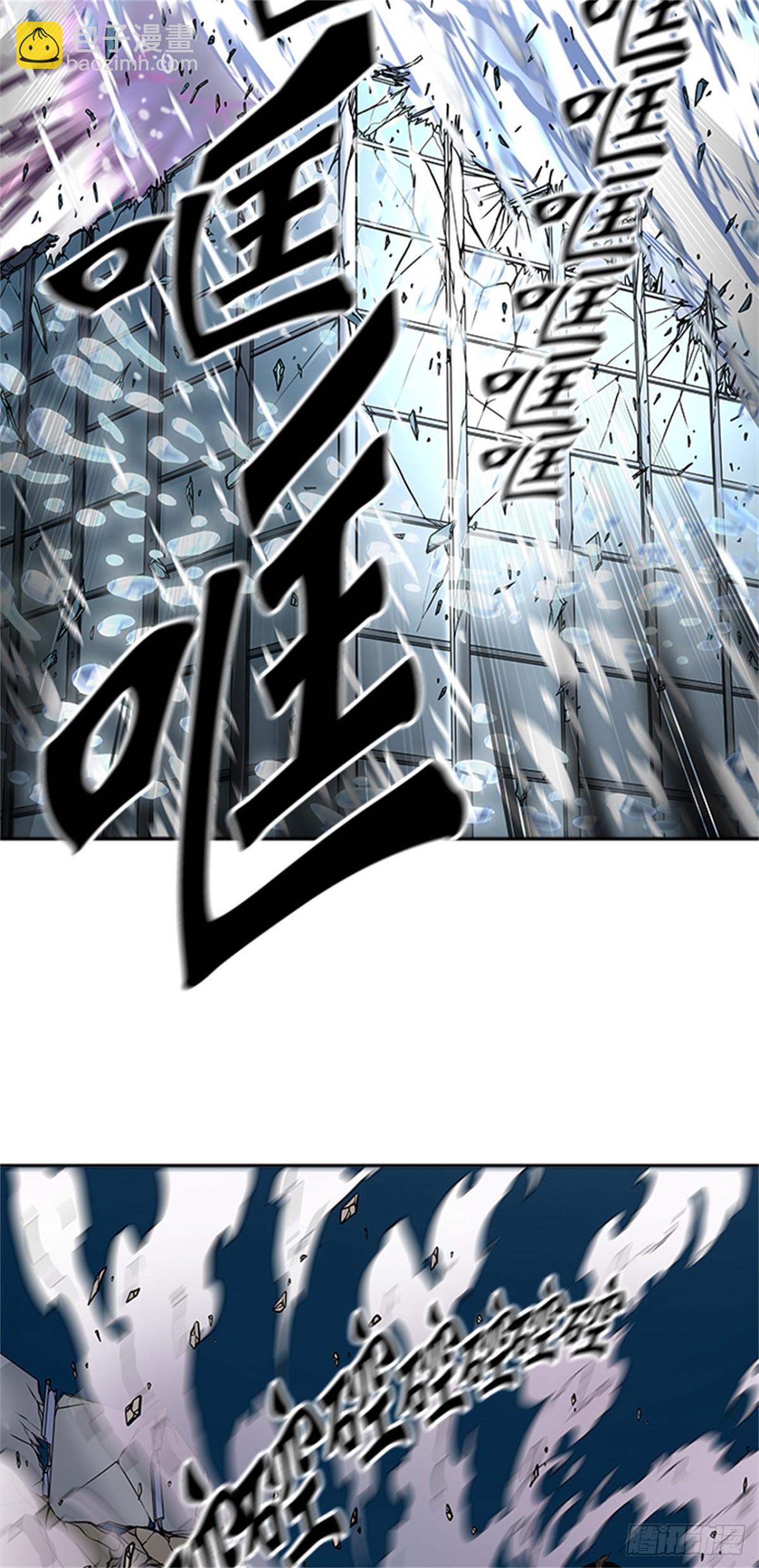 426.夺牙之战(1/2)-第427话