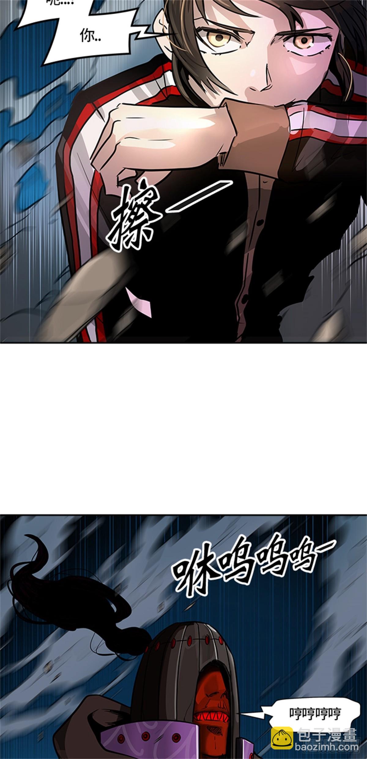 426.夺牙之战(1/2)-第427话
