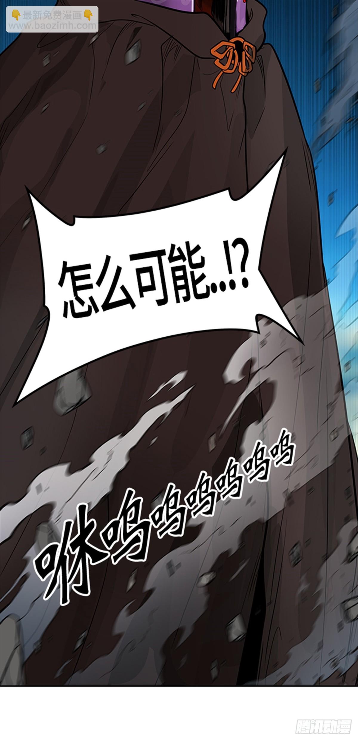 426.夺牙之战(1/2)-第427话