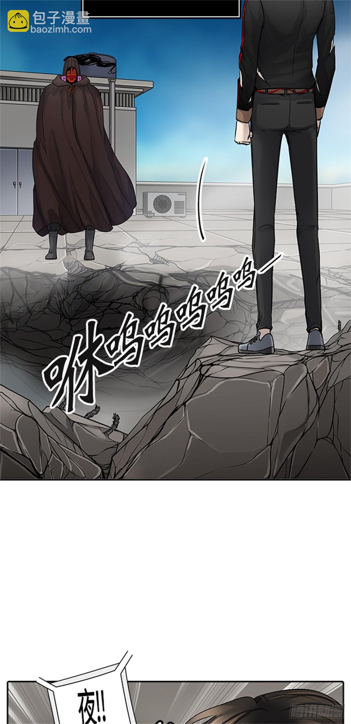 426.夺牙之战(1/2)-第427话