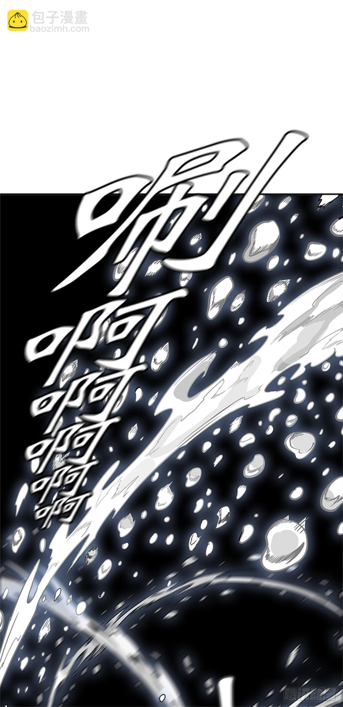 426.夺牙之战(1/2)-第427话