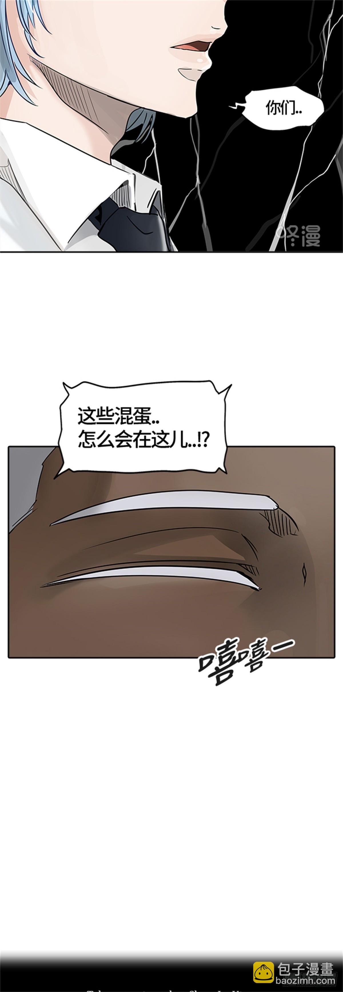 426.夺牙之战(1/2)-第427话