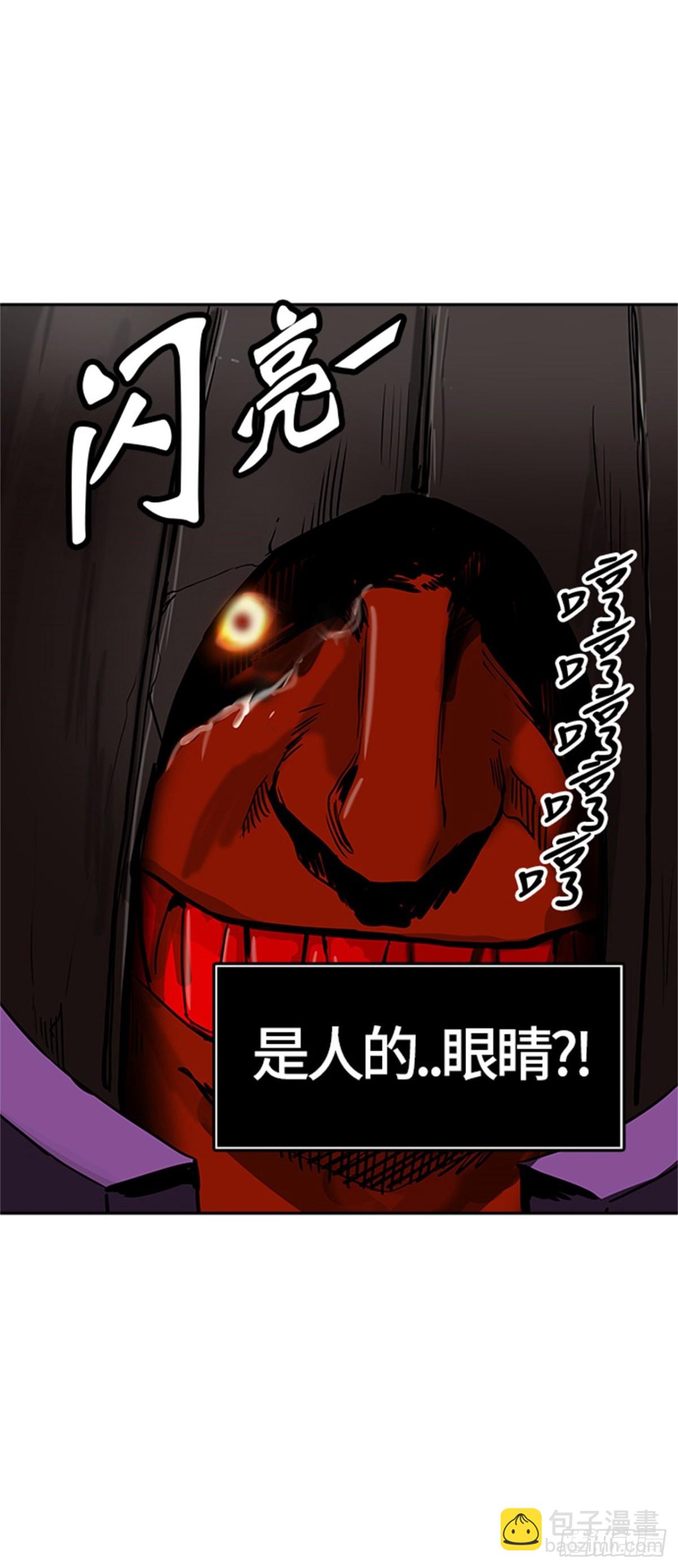 428.夺牙之战（3）(1/2)-第429话