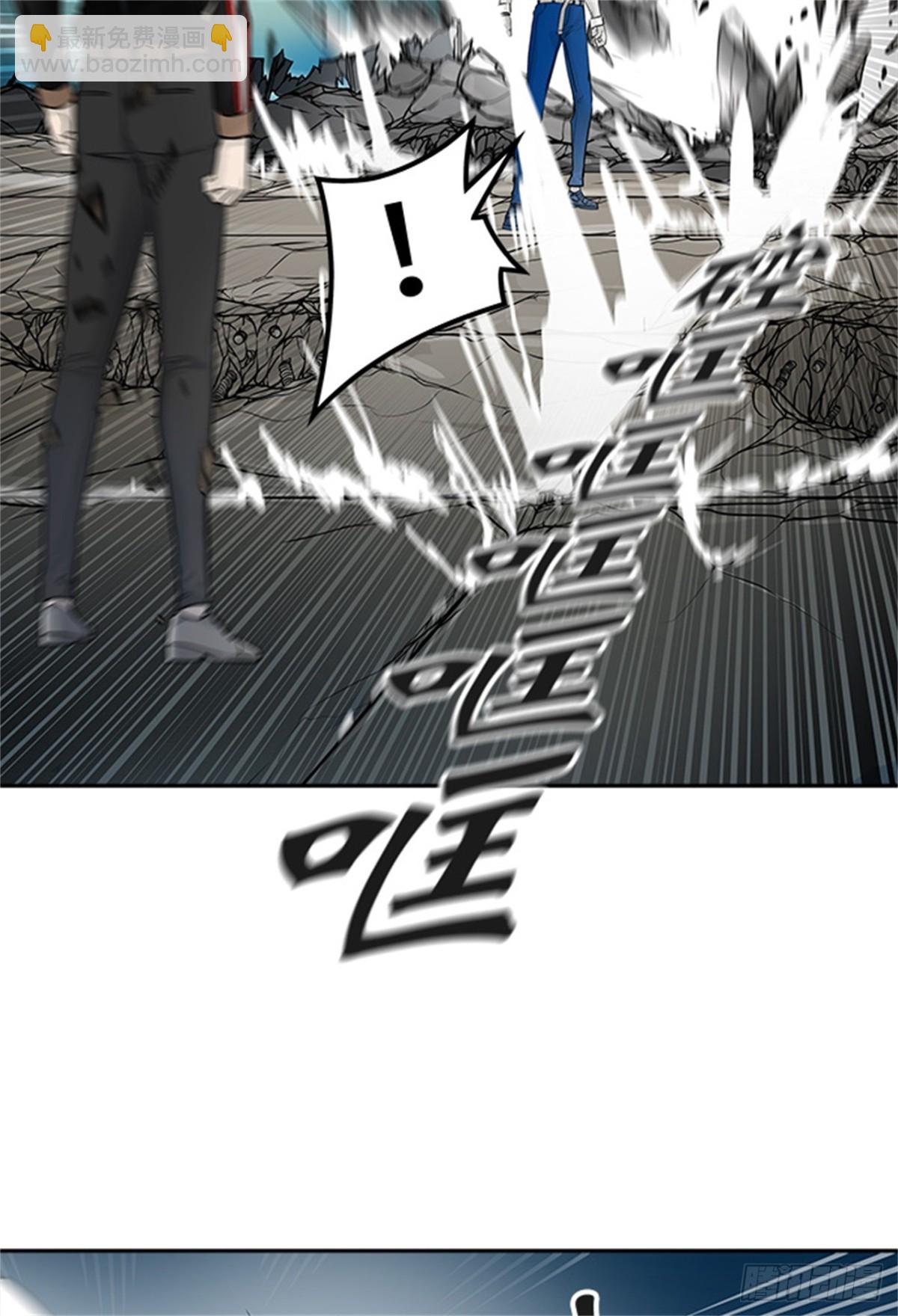 428.夺牙之战（3）(1/2)-第429话