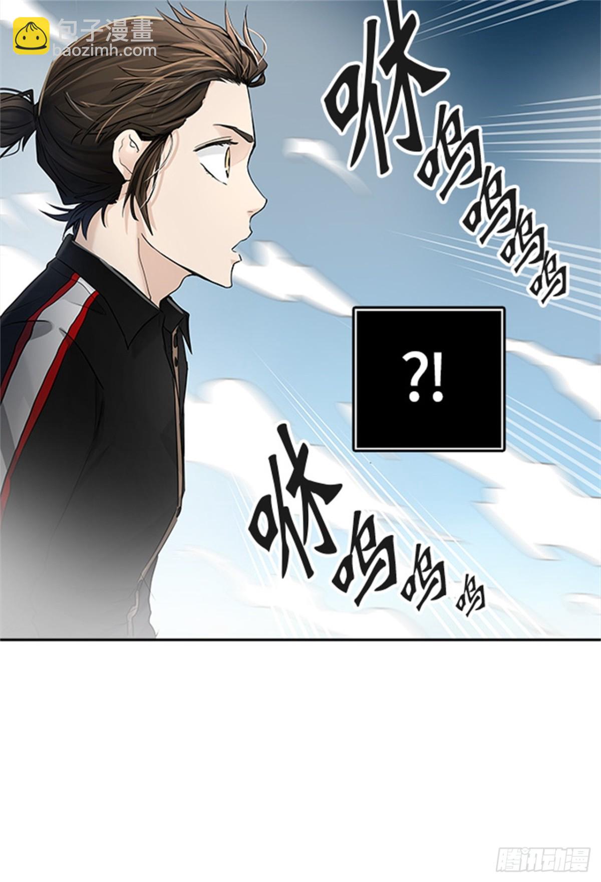 428.夺牙之战（3）(1/2)-第429话