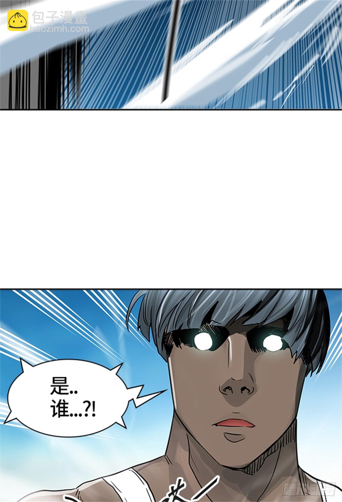 428.夺牙之战（3）(1/2)-第429话