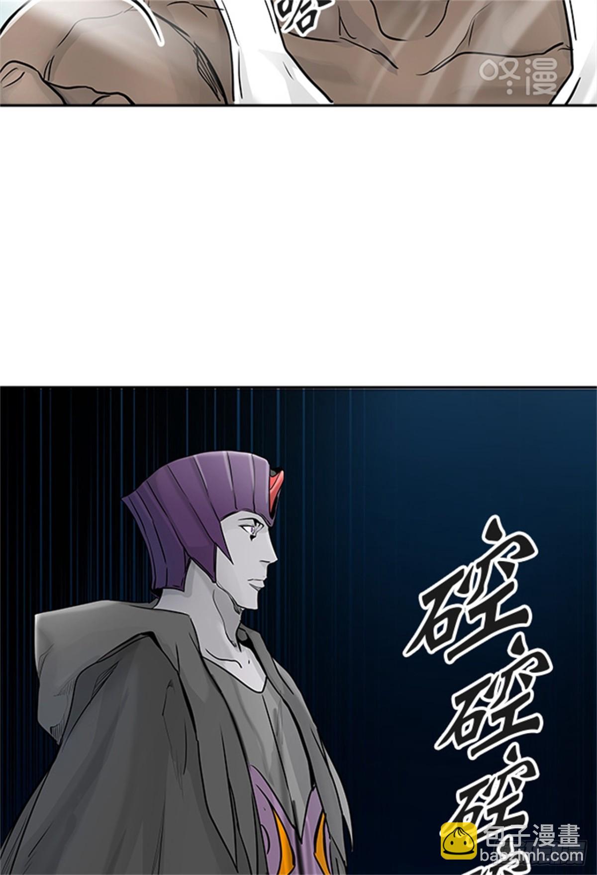 428.夺牙之战（3）(1/2)-第429话
