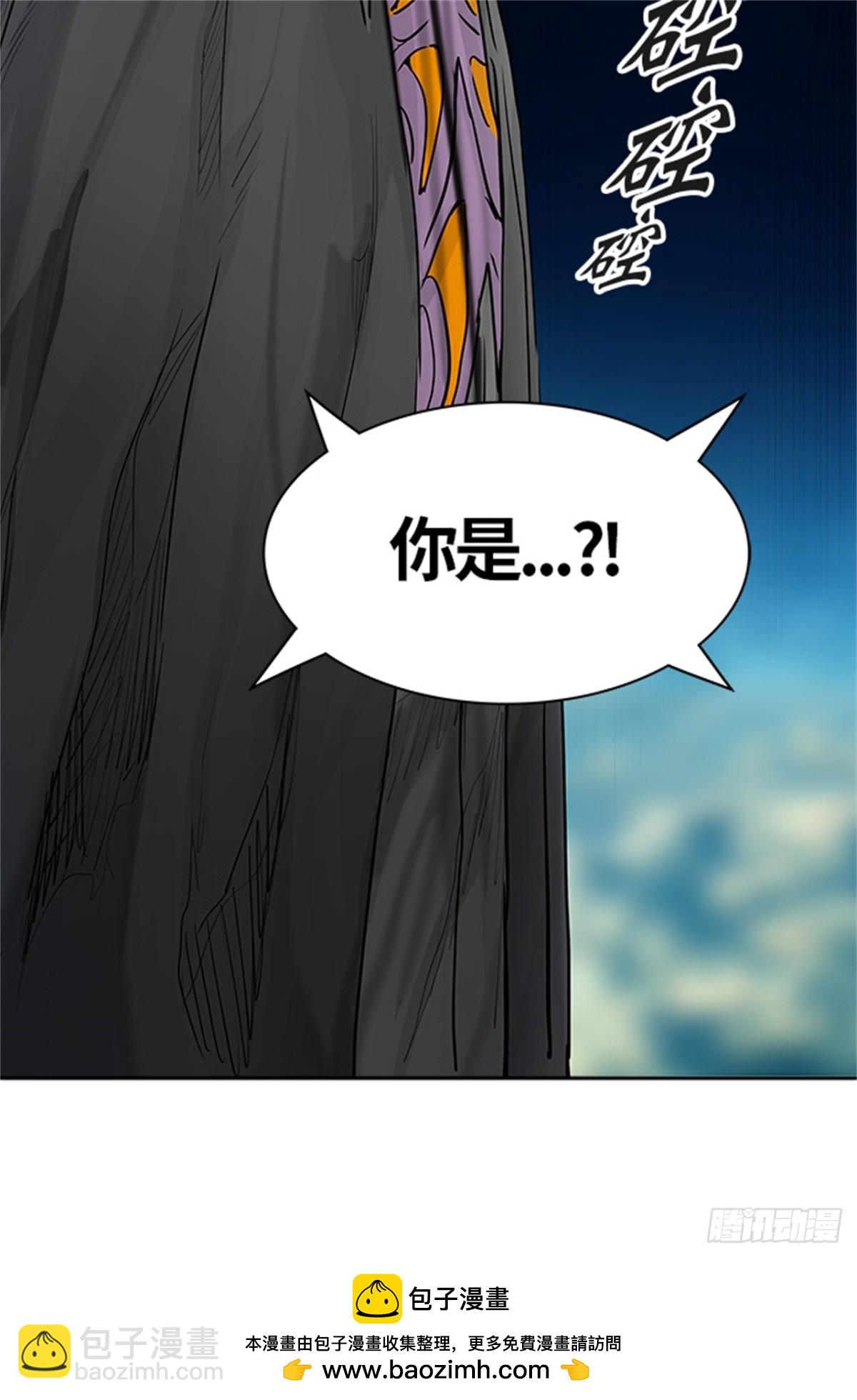428.夺牙之战（3）(1/2)-第429话