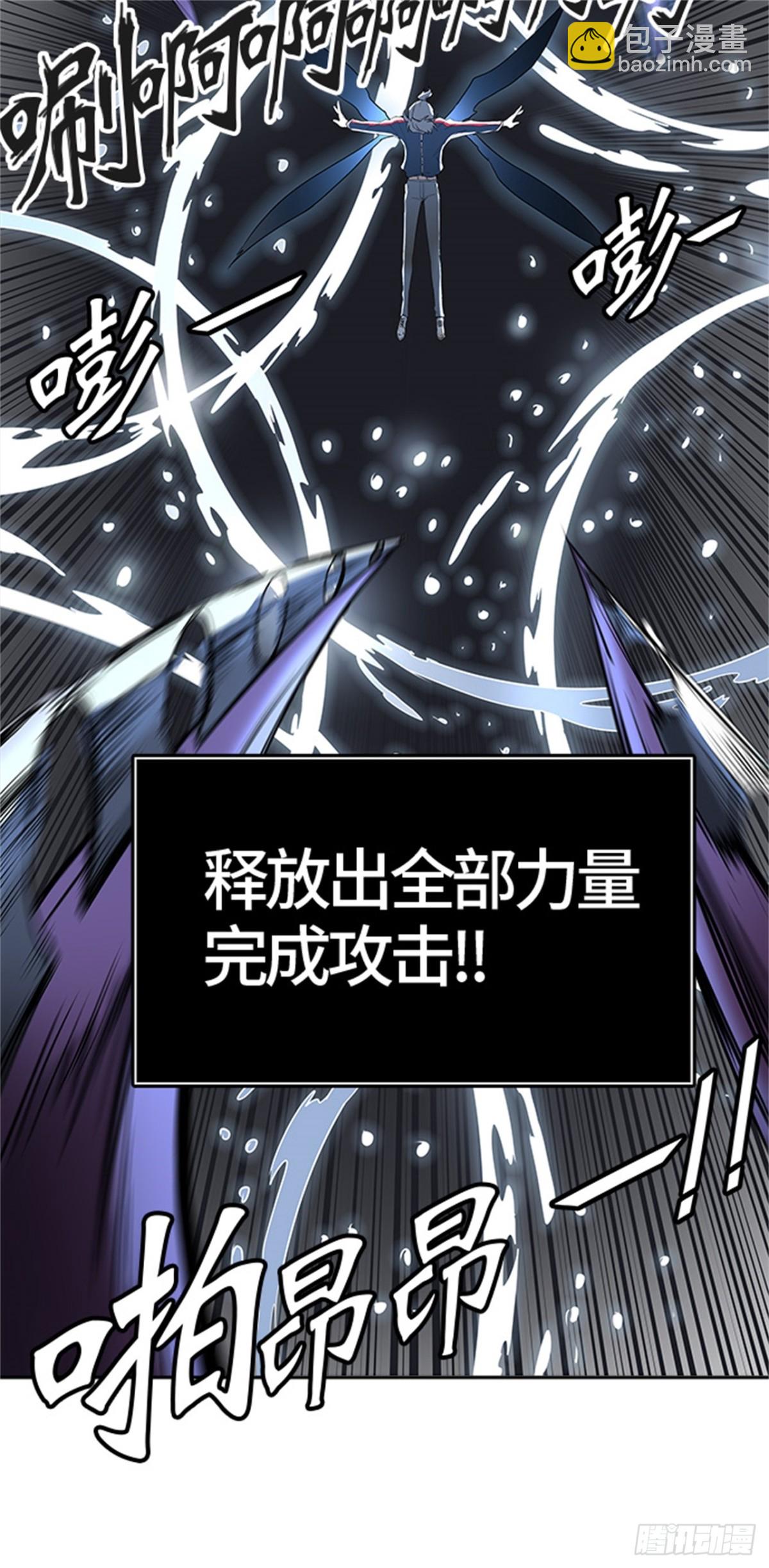 430.夺牙之战（5）(1/3)-第431话