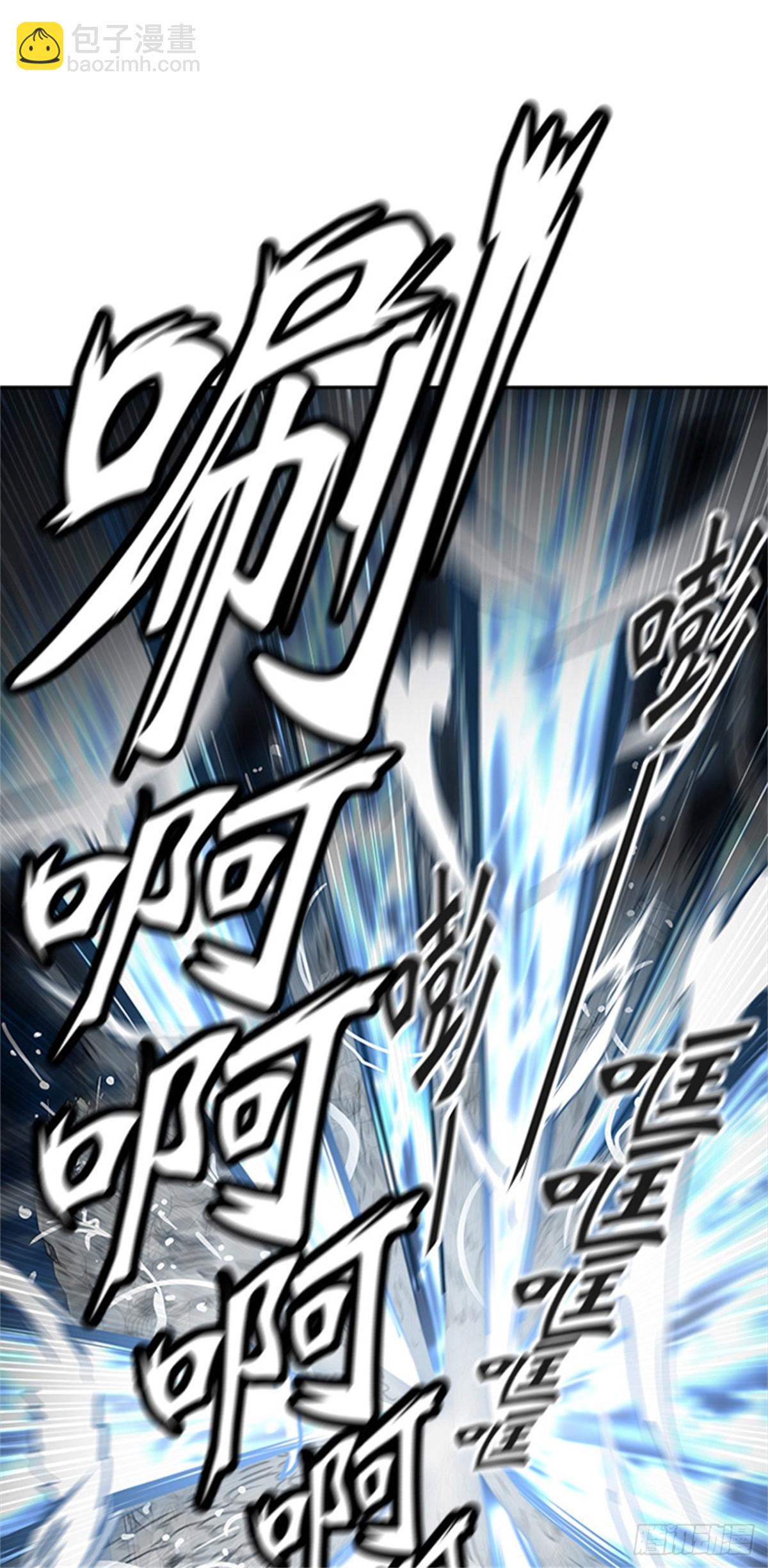 430.夺牙之战（5）(1/3)-第431话