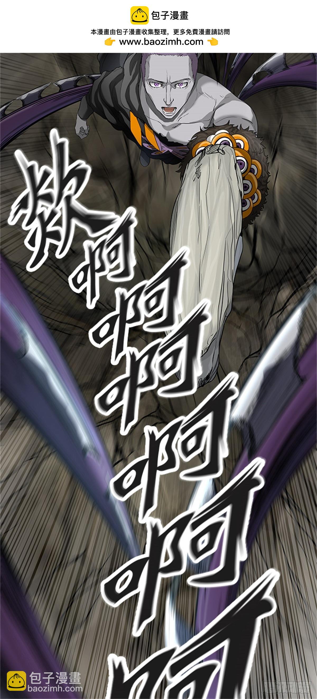 430.夺牙之战（5）(1/3)-第431话
